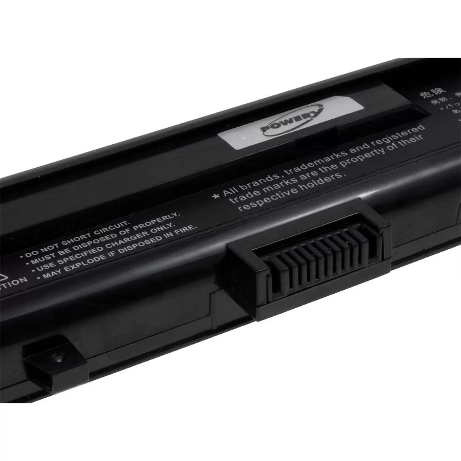 Akku für Dell XPS M1330 5200mAh