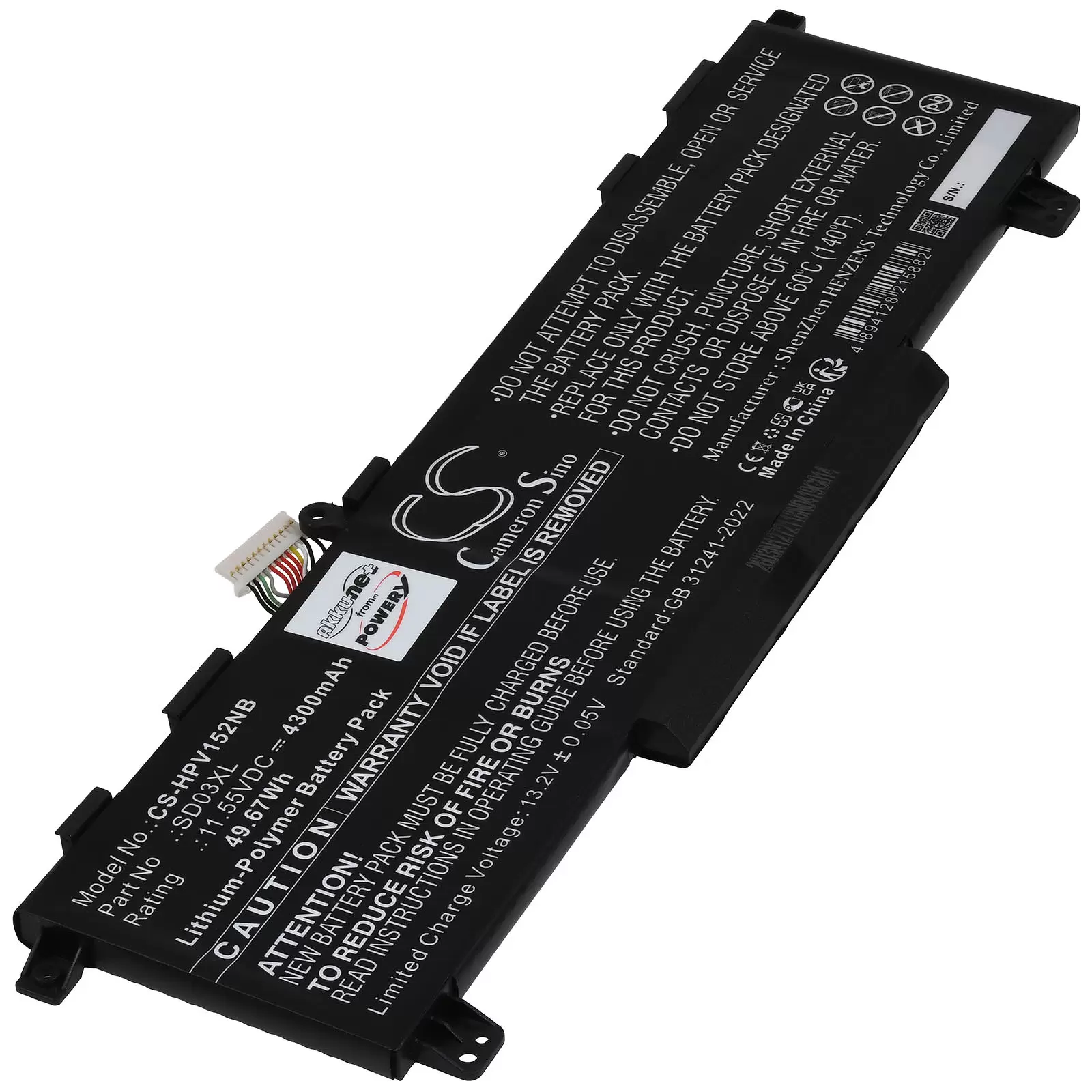 Akku passend für HP Victus 15-FA0025TX Omen 15-EK0010TX Laptop Typ SD03XL - Bauform beachten