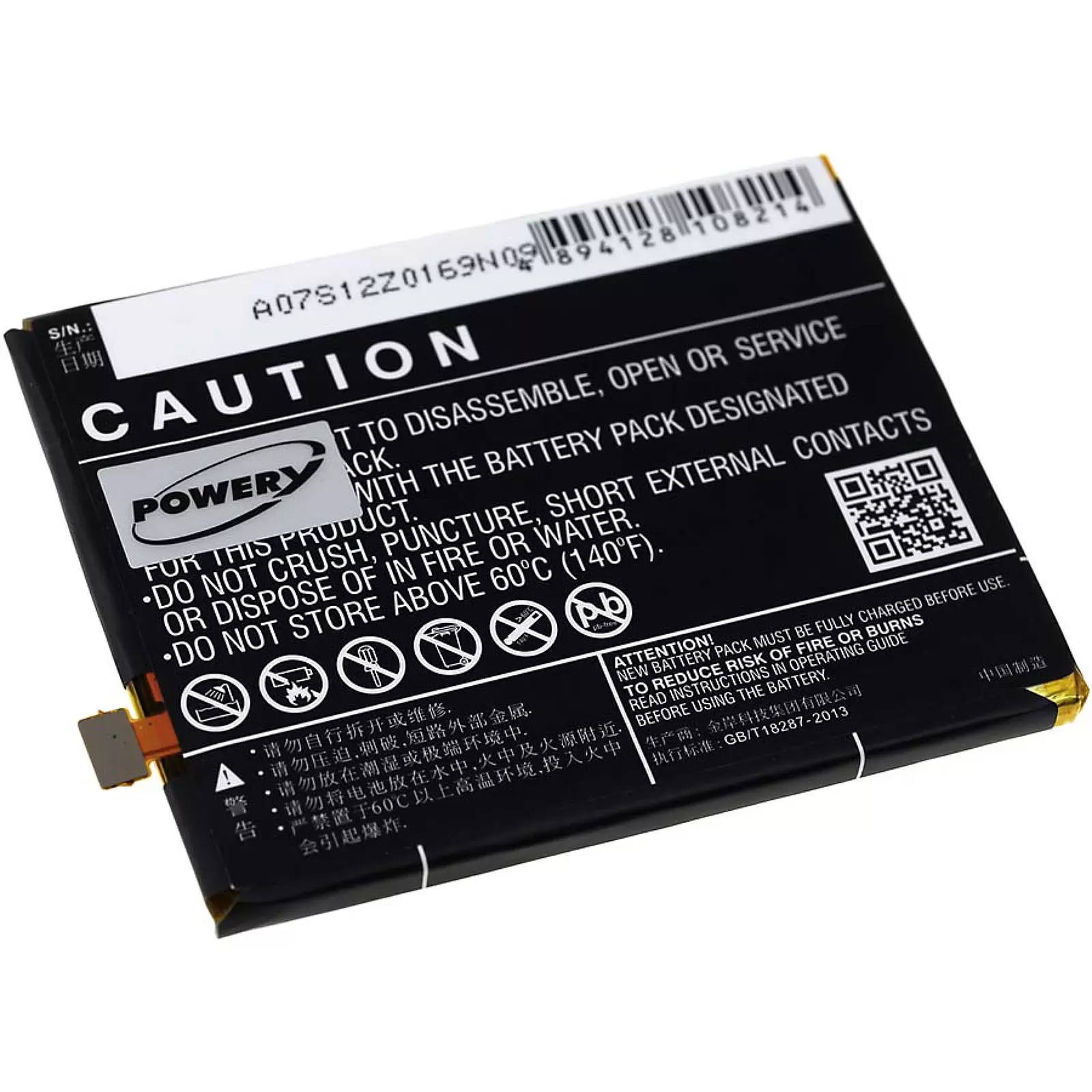 Akku für Meizu Note 2 / Typ BT42C Akku für Meizu Note 2 / Typ BT42C