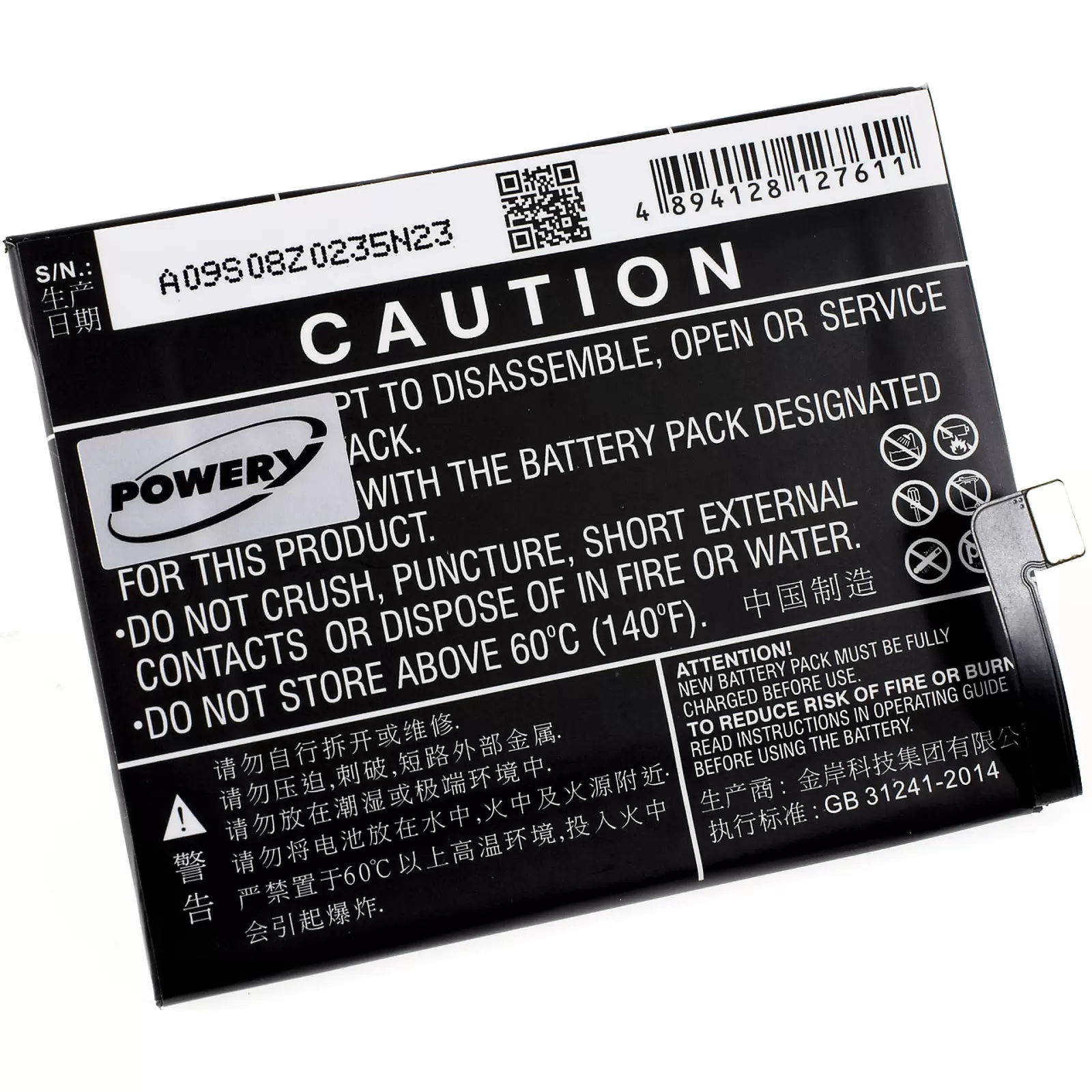 Akku für Smartphone Lenovo Zuk Z2 Pro / Typ BL263 Akku für Smartphone Lenovo Zuk Z2 Pro / Typ BL263