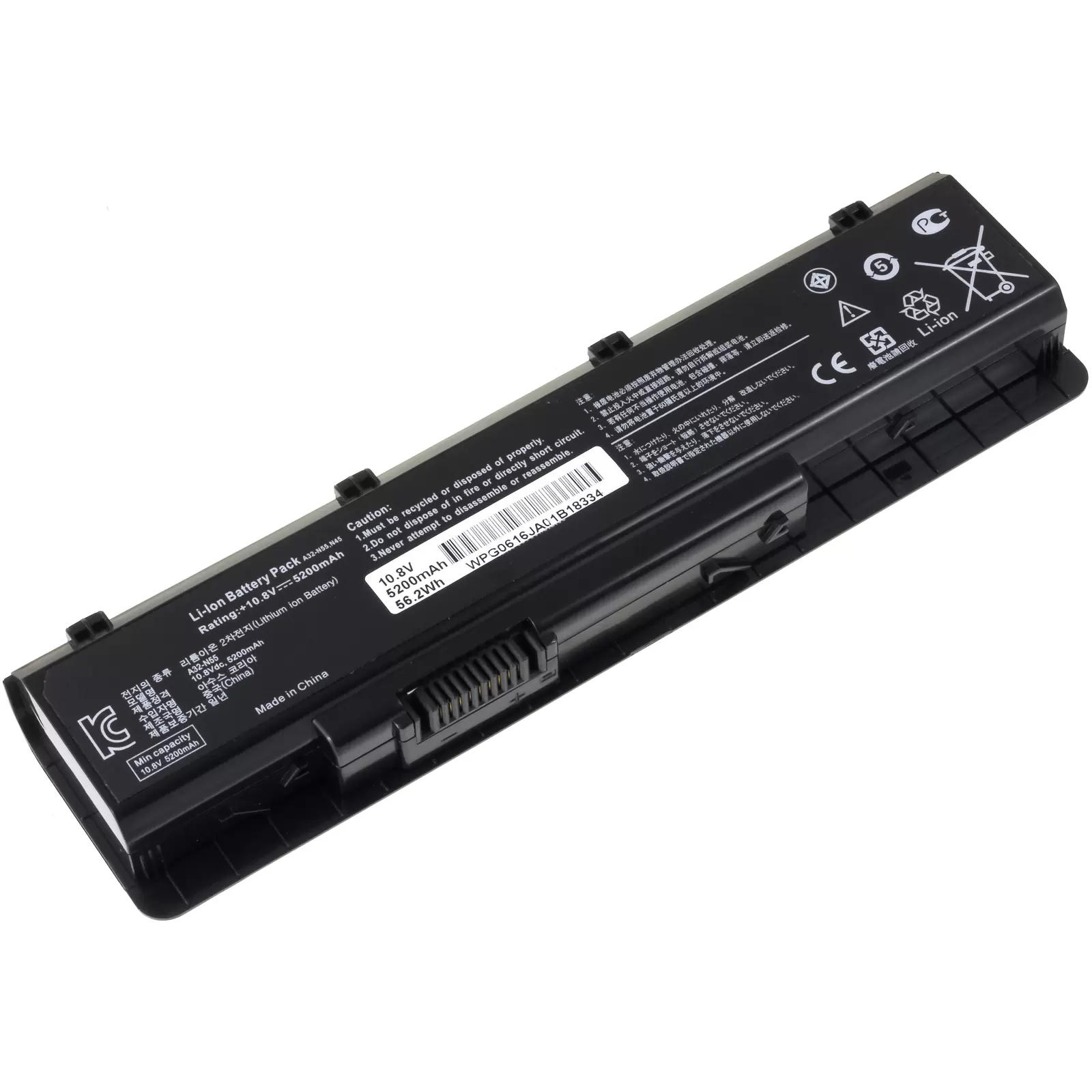 Akku für Asus N45/N55/N75/ Typ A32-N55