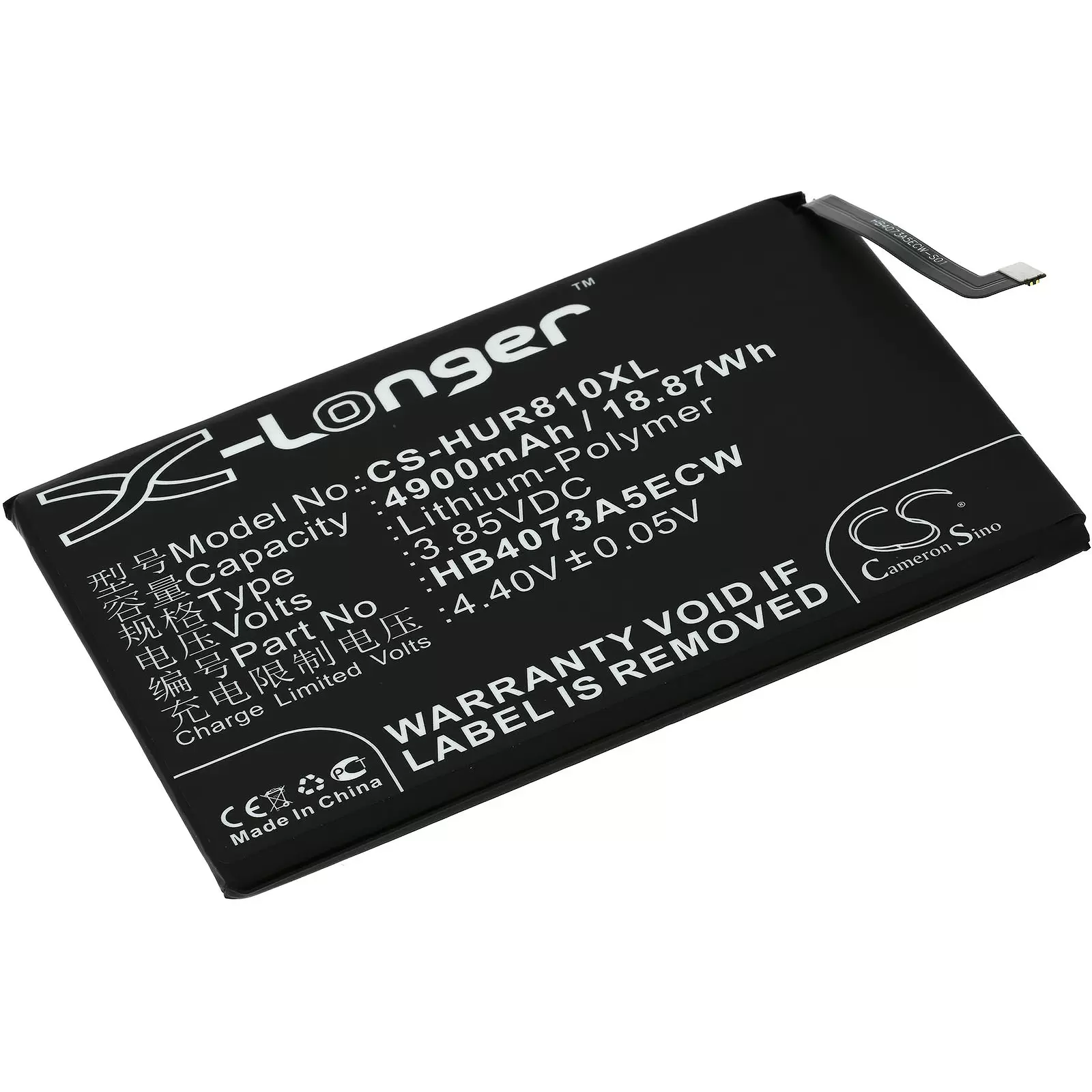 Akku passend für Smartphone Huawei Honor 8X Max / ARE-AL00 / Typ HB4073A5ECW u.a. Akku passend für Smartphone Huawei Honor 8X Max / ARE-AL00 / Typ HB4073A5ECW u.a.