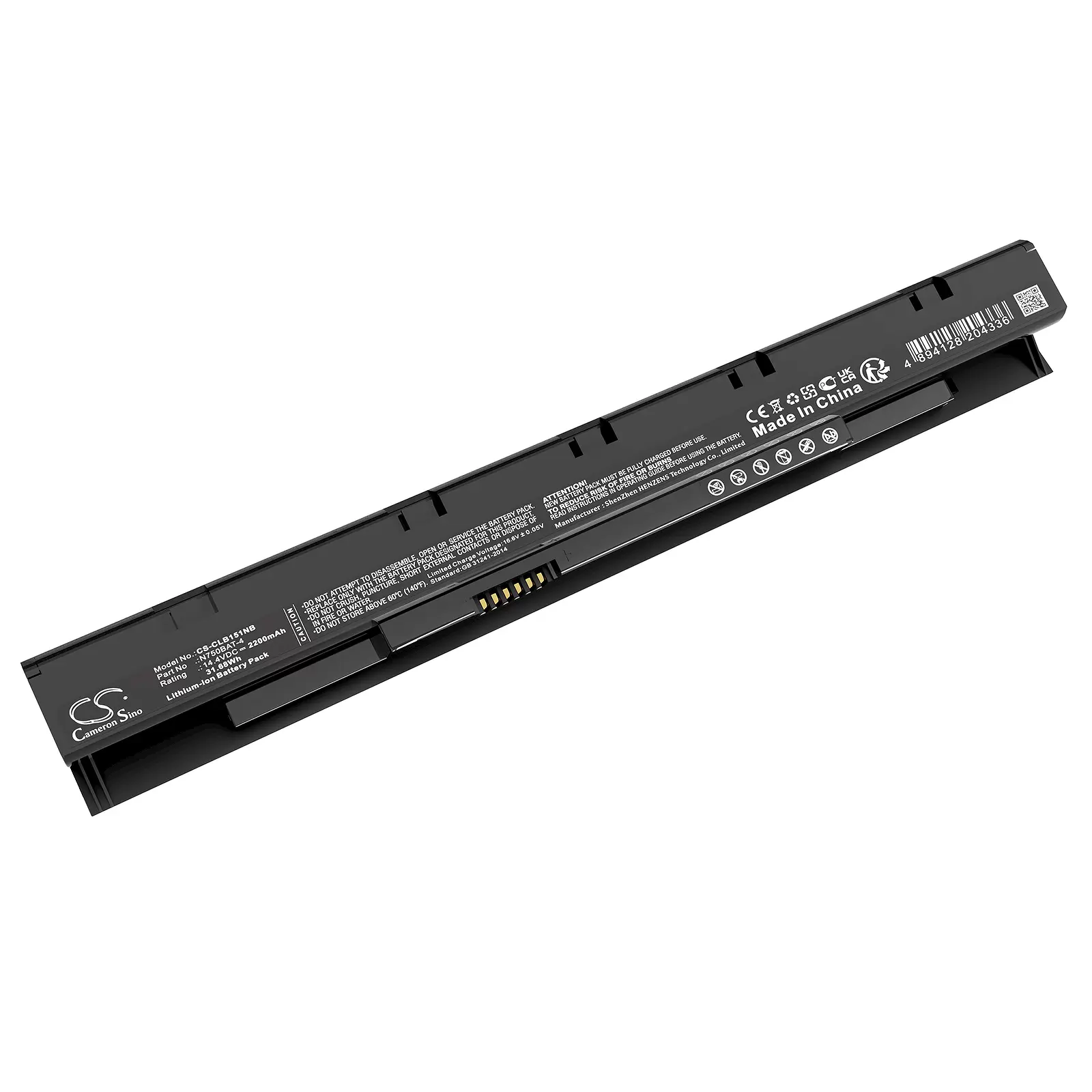 Akku passend für Laptop Clevo N750S N750WU B1511 Typ N750BAT-4