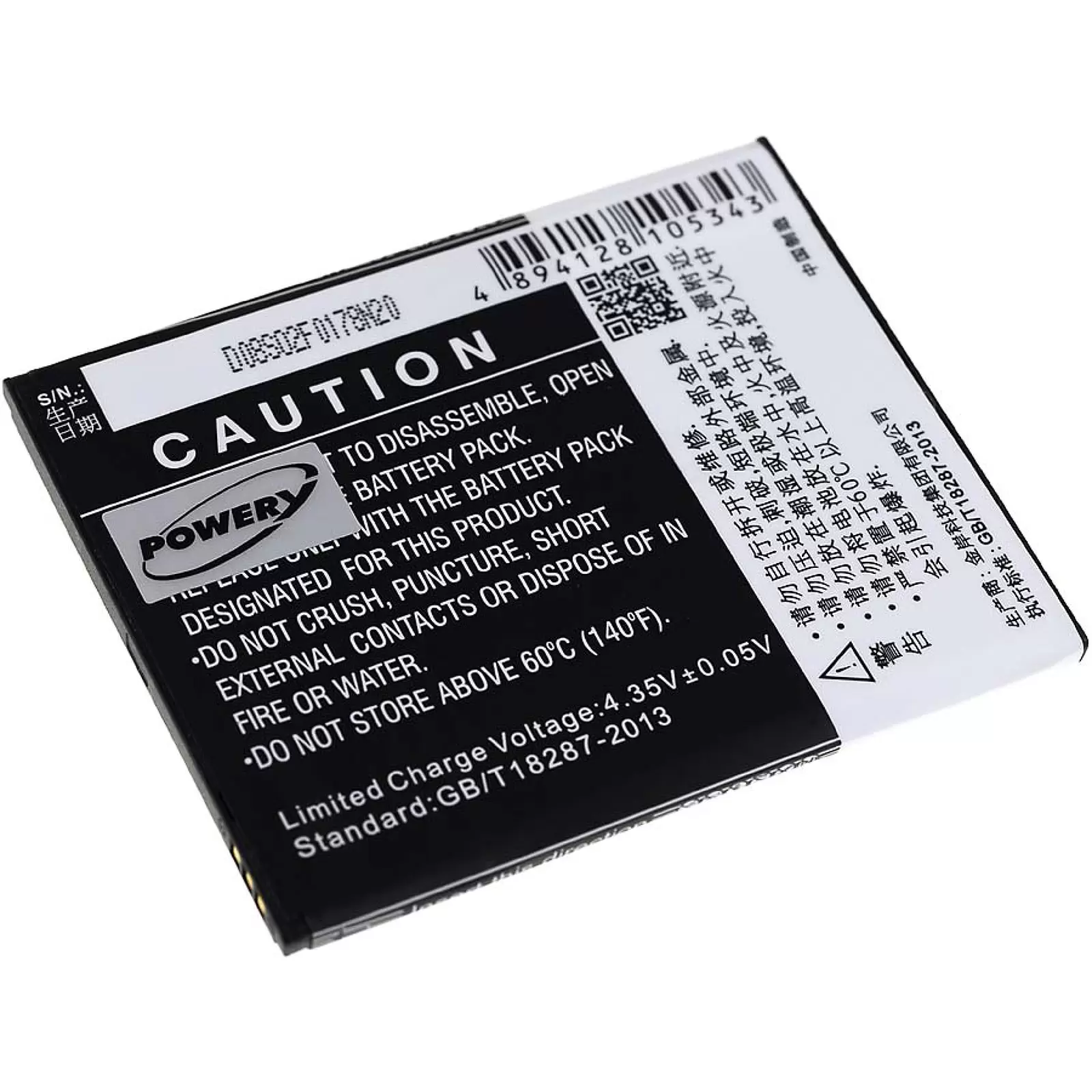 Akku für Zopo ZP980 / Typ BT78H Akku für Zopo ZP980 / Typ BT78H