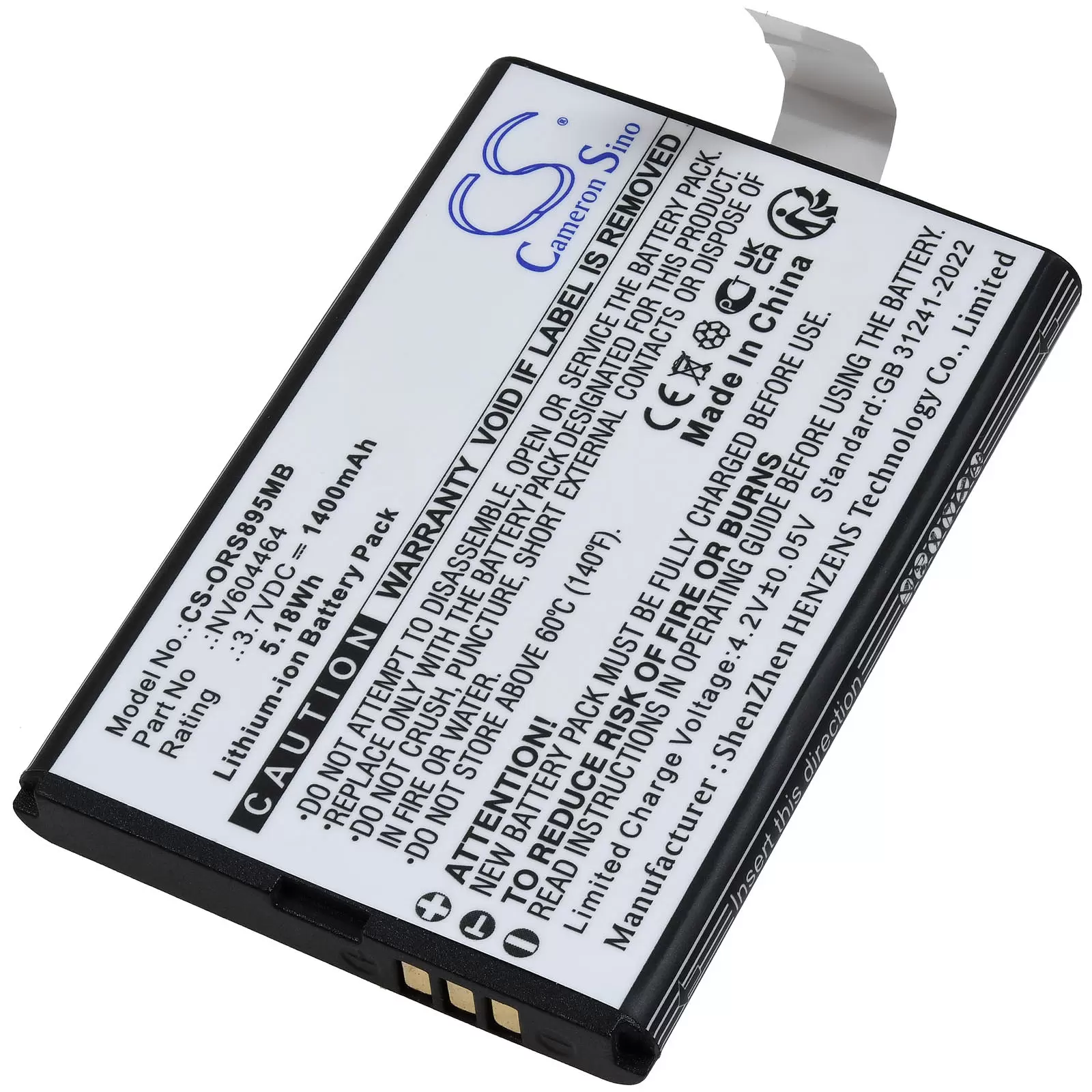 Akku passend für Babyphone Oricom Secure SC740 Beurer BY 110 Lionelo Babyline 8.1 Typ NV604464