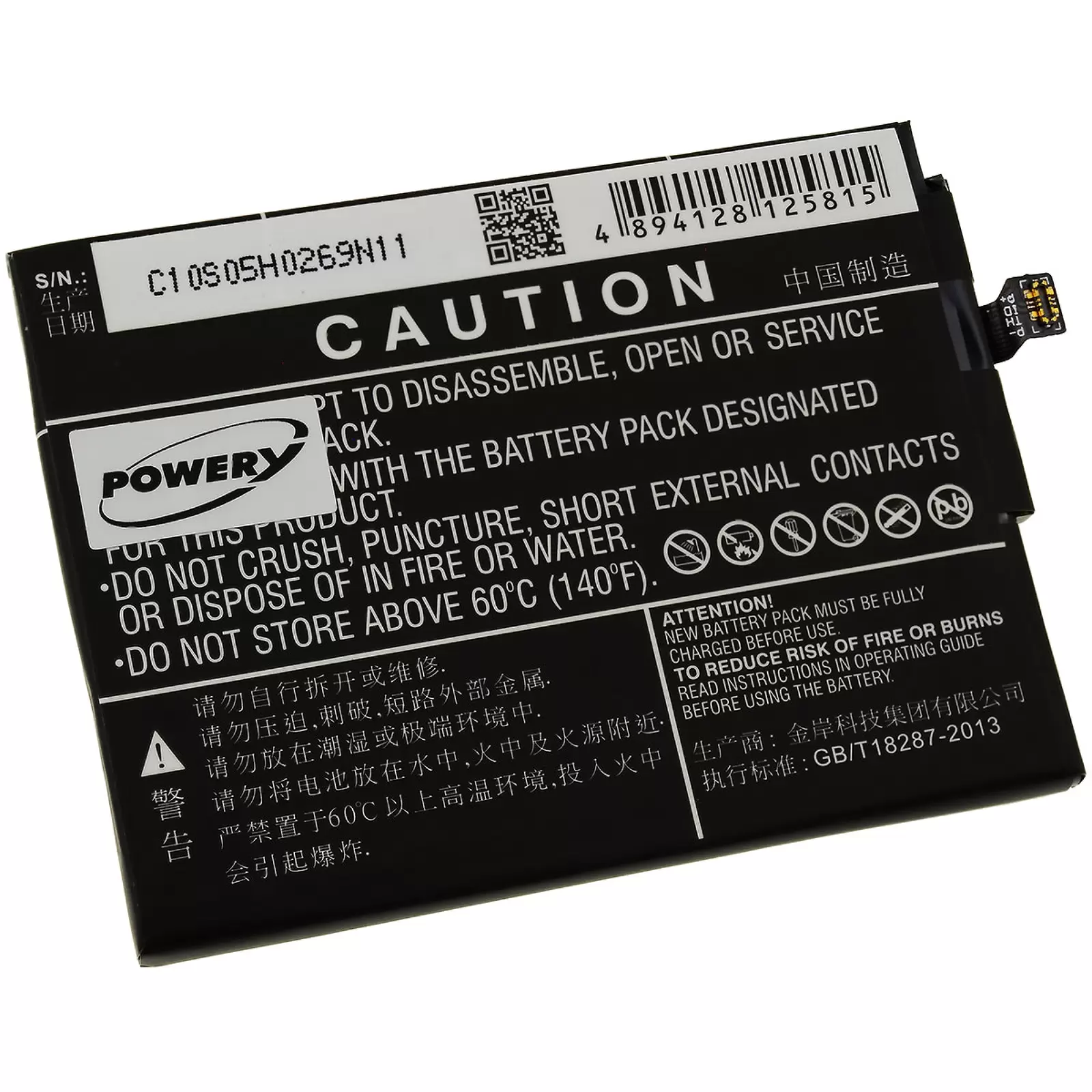 Akku für Smartphone Xiaomi Hongmi 4x / Typ BN40 Akku für Smartphone Xiaomi Hongmi 4x / Typ BN40