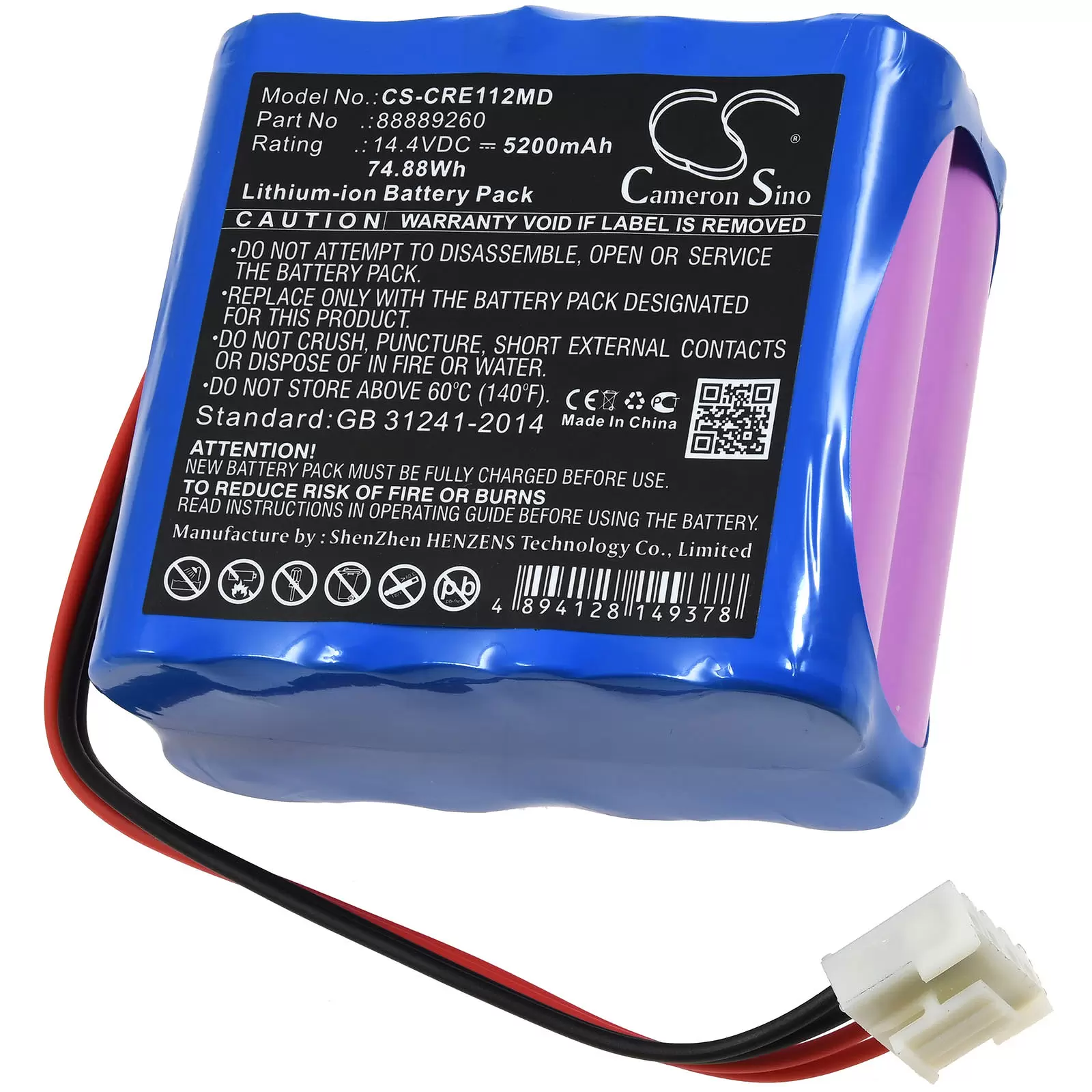 Akku passend für ECG-Gerät Carewell ECG-1112 ECG-1112L Typ 88889260