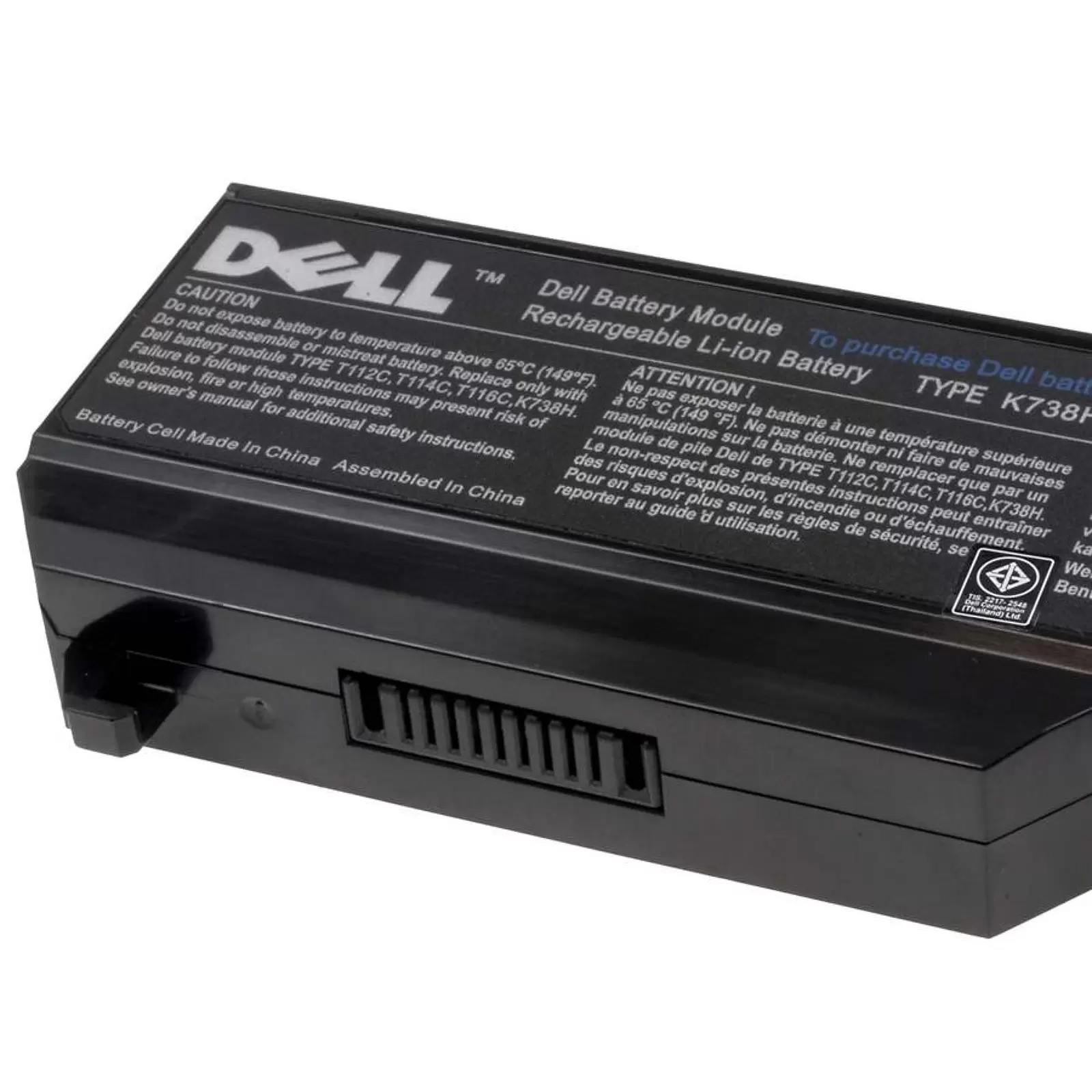 Akku für Dell Vostro 1310/1510 Serie 5200mAh