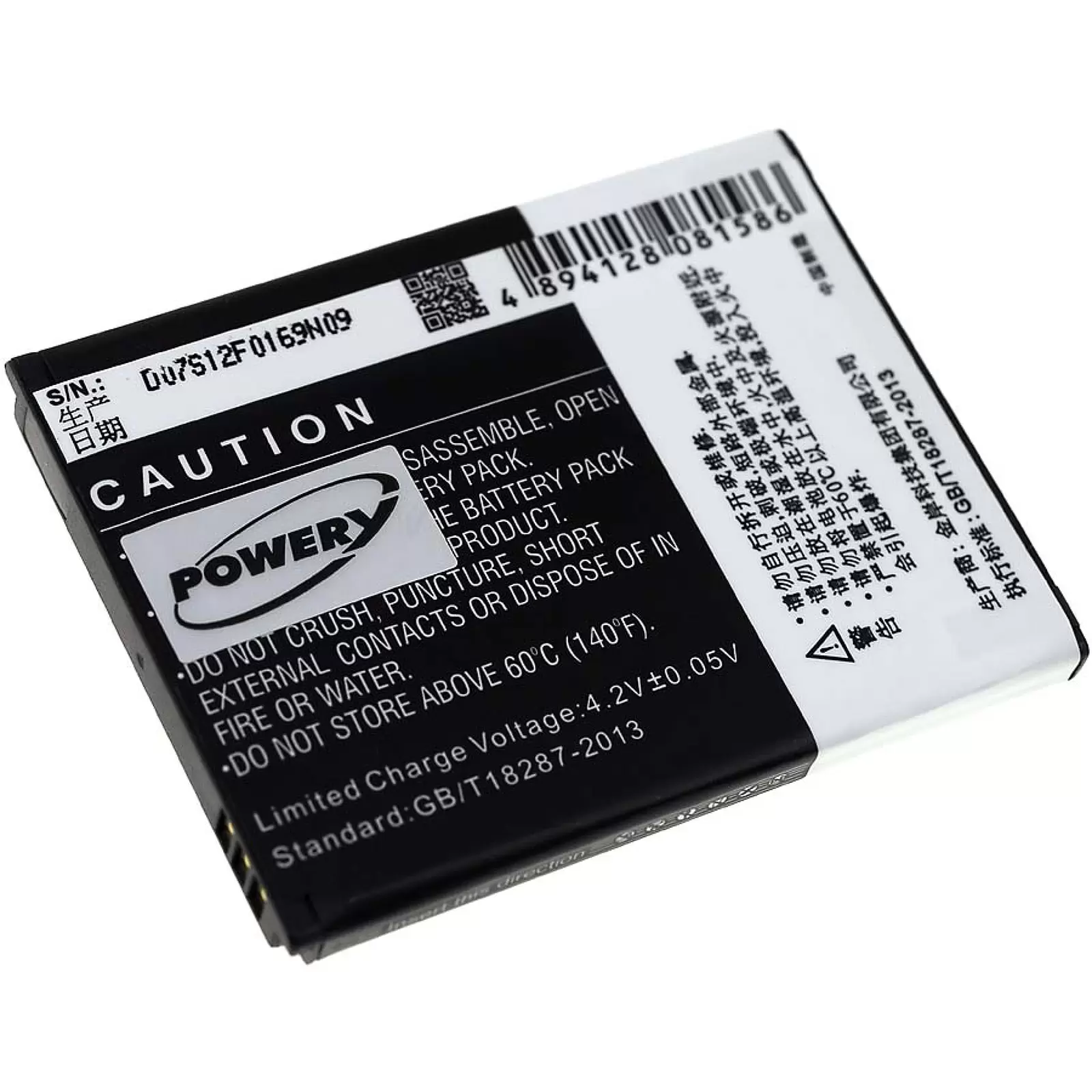 Akku für ZTE V930 / Tp Li3716T42P3h594650 1600mAh Akku für ZTE V930 / Tp Li3716T42P3h594650 1600mAh
