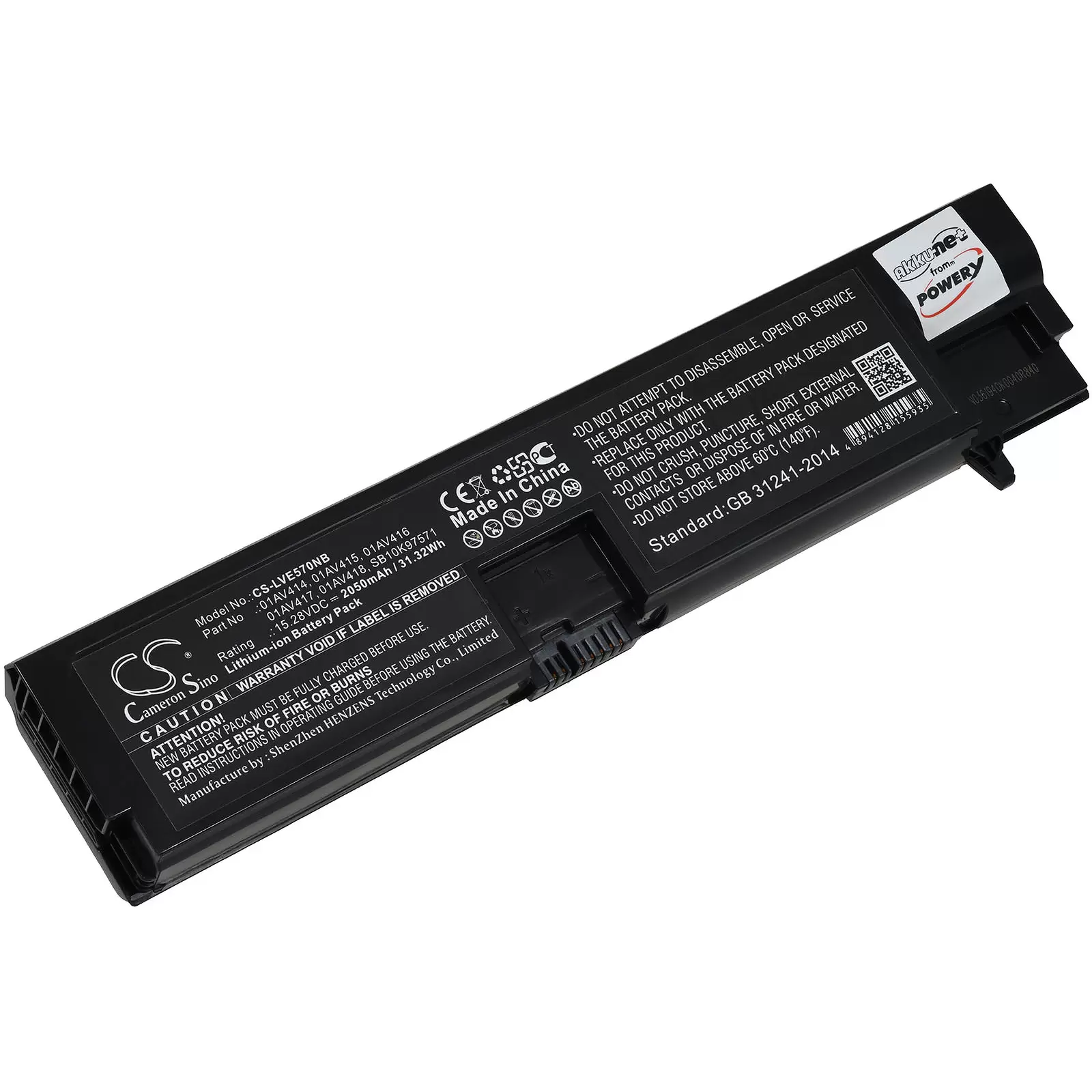 Akku passend für Laptop Lenovo ThinkPad E570, E570c, E575, Typ 01AV418 u.a.