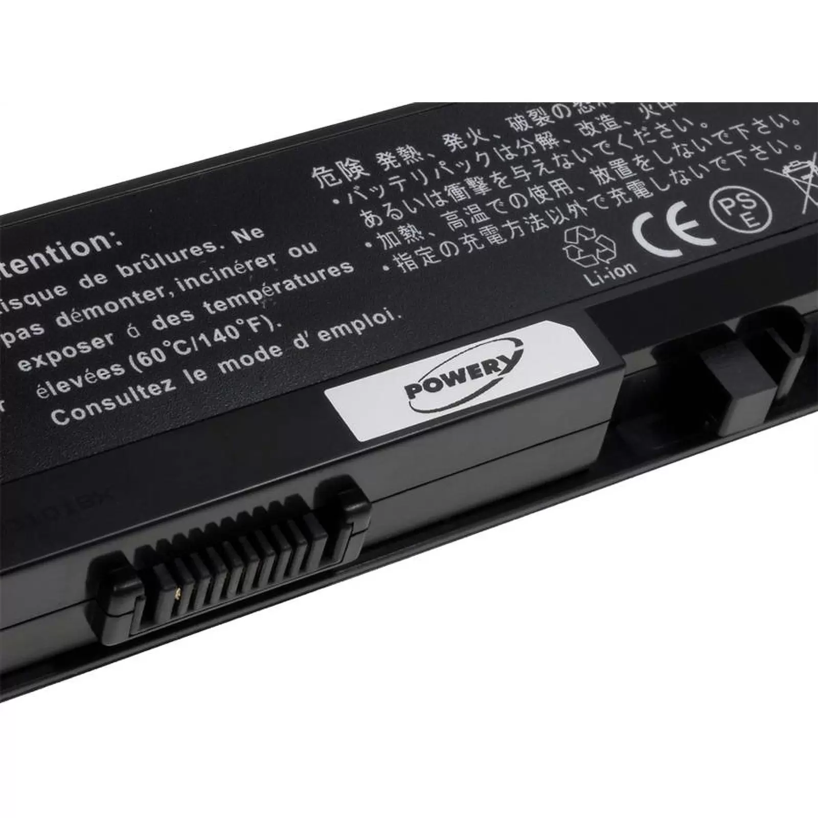 Akku für Dell Studio 1735 Serie 5200mAh/58Wh