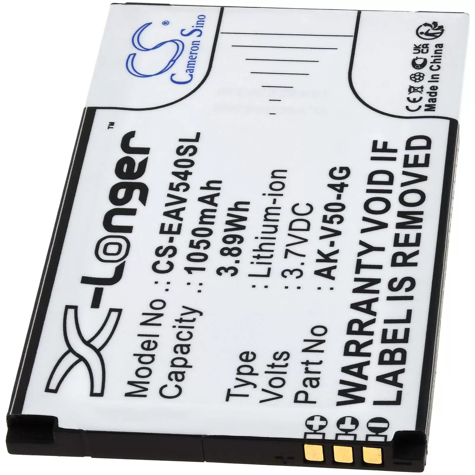 Akku passend für Seniorenhandy Emporia Acitve V50 4G / Typ AK-V50-4G Akku passend für Seniorenhandy Emporia Acitve V50 4G / Typ AK-V50-4G