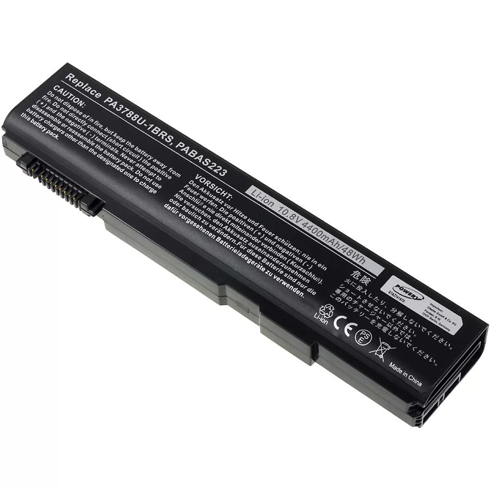 Akku für Toshiba Tecra A11 Serie / Typ PA3788U-1BRS Standardakku