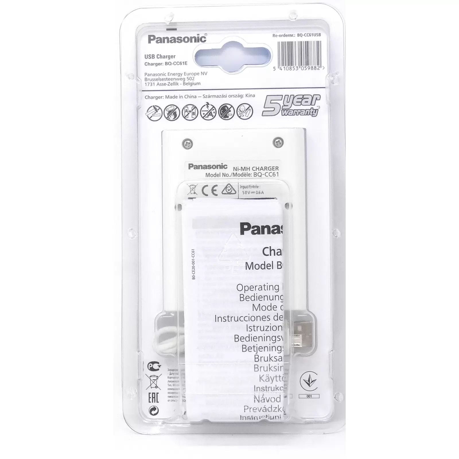 Ladegerät Panasonic eneloop BQ-CC61 inkl. Micro-USB Kabel