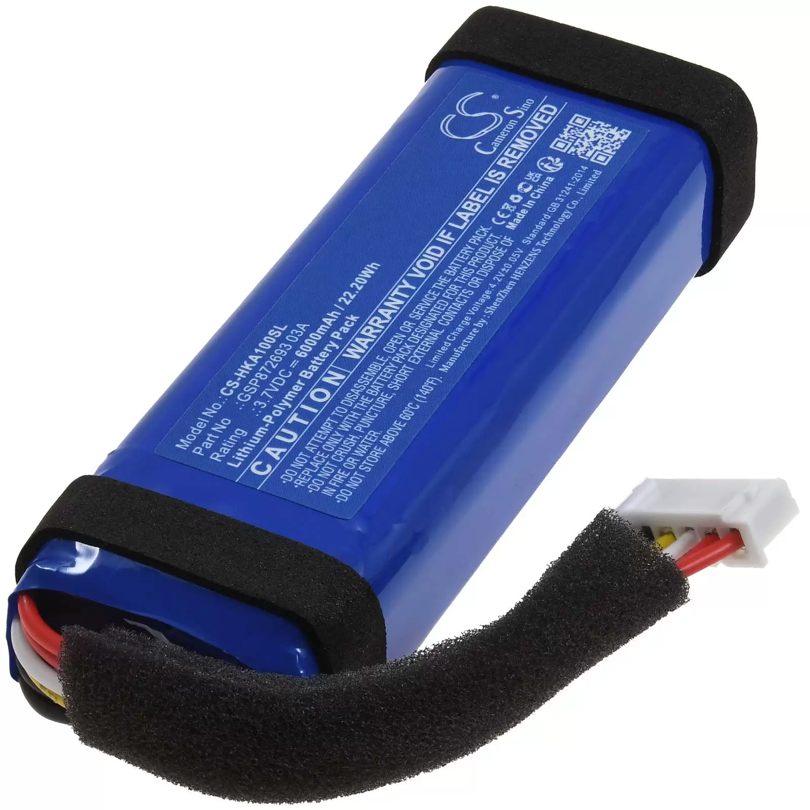 Akku passend für Lautsprecher Harman/Kardon Allure Portable, Typ GSP872693 03A Akku passend für Lautsprecher Harman/Kardon Allure Portable, Typ GSP872693 03A