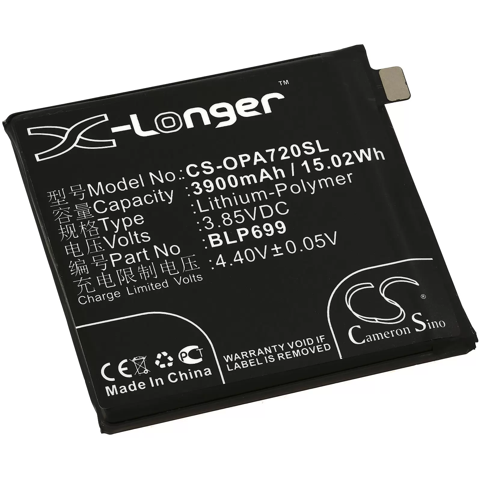 Akku passend für Handy, Smartphone OnePlus 7 Pro / GM1910 / Typ BLP699 u.a. Akku passend für Handy, Smartphone OnePlus 7 Pro / GM1910 / Typ BLP699 u.a.