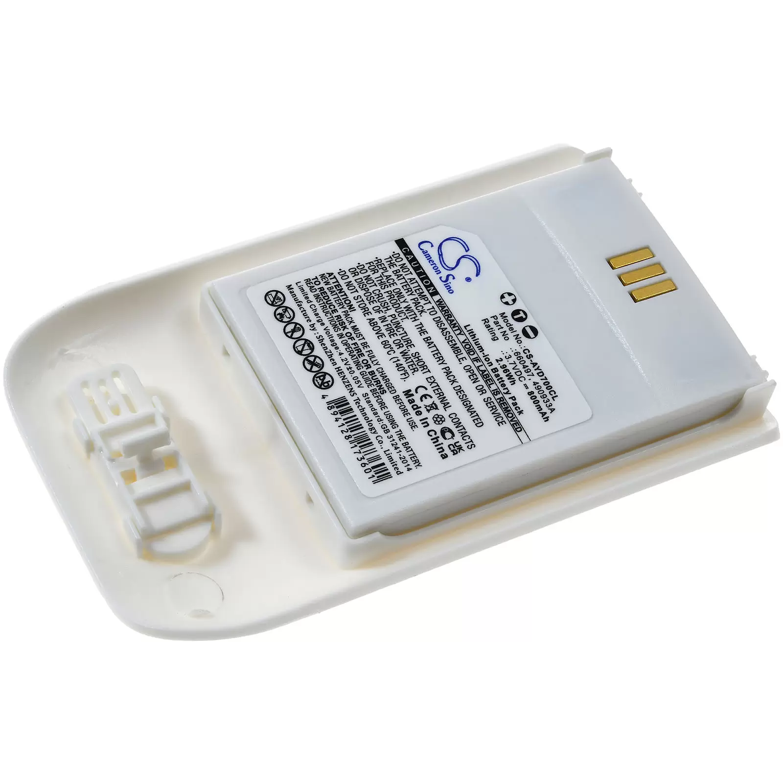 Akku passend für Schnurlos-Telefon Ascom DECT 3735, D63, Typ 490933A Weiß