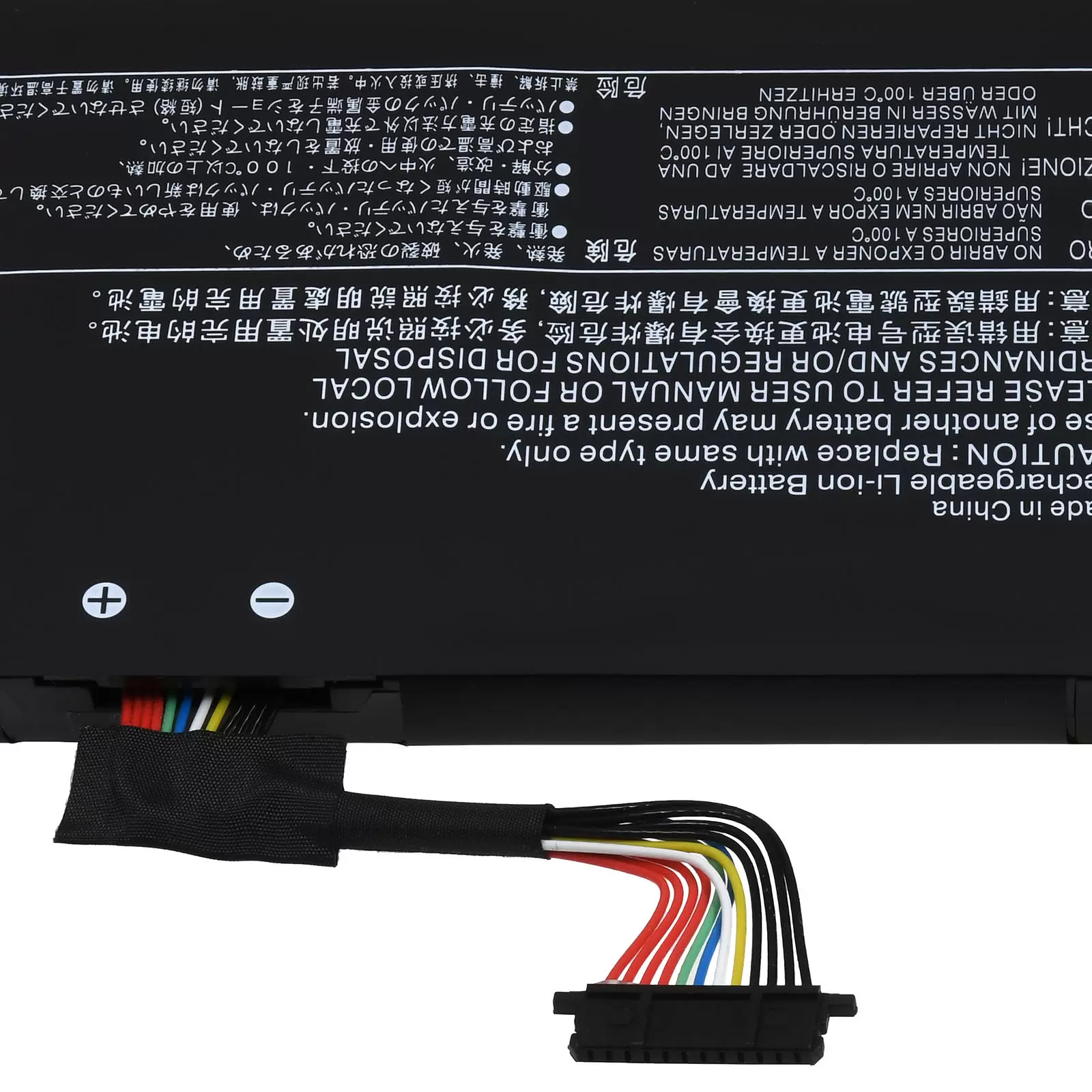 Akku passend für Lenovo Legion 5-16IRX9 83DG 83EW Laptop Typ L23D4PK5 Akku passend für Lenovo Legion 5-16IRX9 83DG 83EW Laptop Typ L23D4PK5
