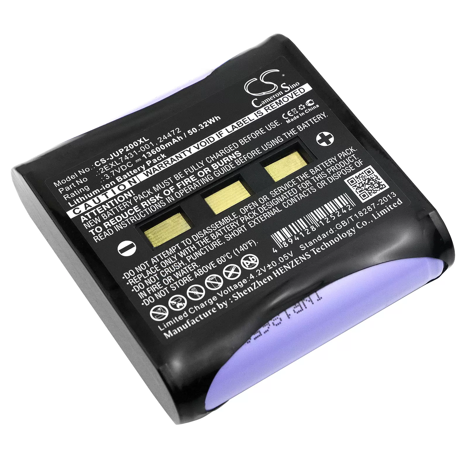Akku passend für Feldrechner Juniper Allegro 2 Carlson Mini 2 Typ 2EXL7431-001