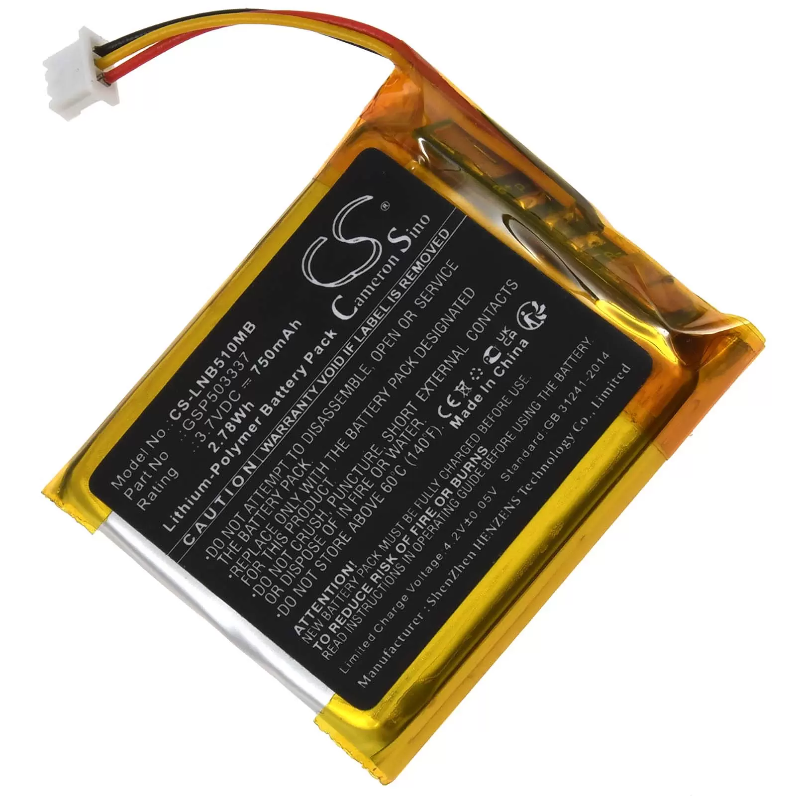 Akku passend für Babyphone Lionelo Babyline 5.1 Typ GSP503337 Akku passend für Babyphone Lionelo Babyline 5.1 Typ GSP503337