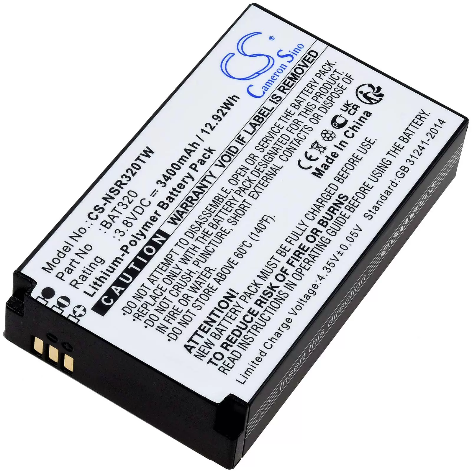 Akku passend für Handfunkgerät Inrico T320 T-298S Typ B-87C Akku passend für Handfunkgerät Inrico T320 T-298S Typ B-87C