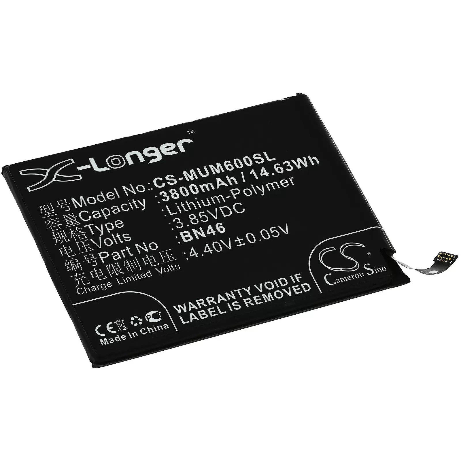 Akku passend für Handy, Smartphone Xiaomi Redmi Note 6 / Typ BN46 Akku passend für Handy, Smartphone Xiaomi Redmi Note 6 / Typ BN46