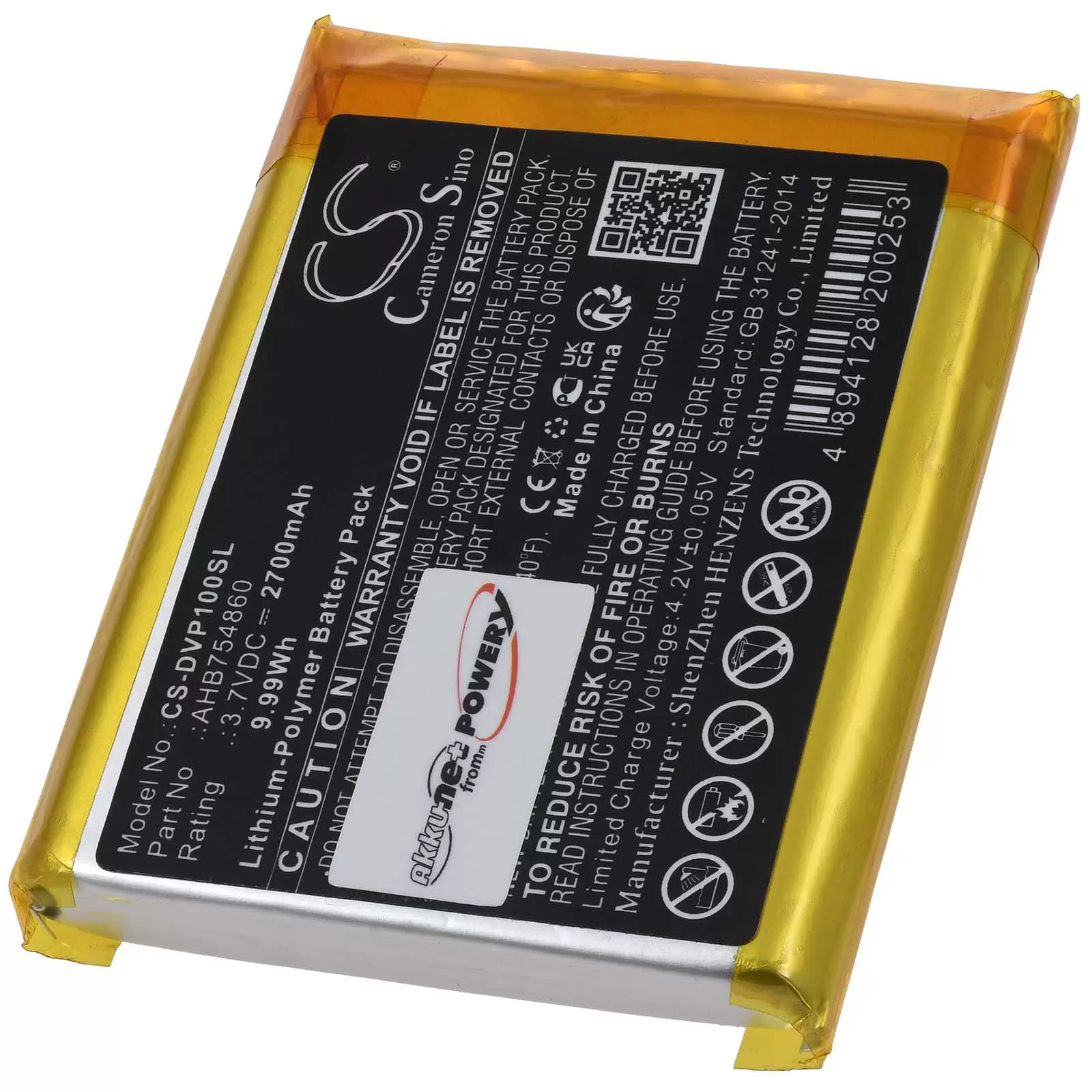 Akku passend für Lautsprecher Divoom Ditoo Pro Typ AHB754860 Akku passend für Lautsprecher Divoom Ditoo Pro Typ AHB754860