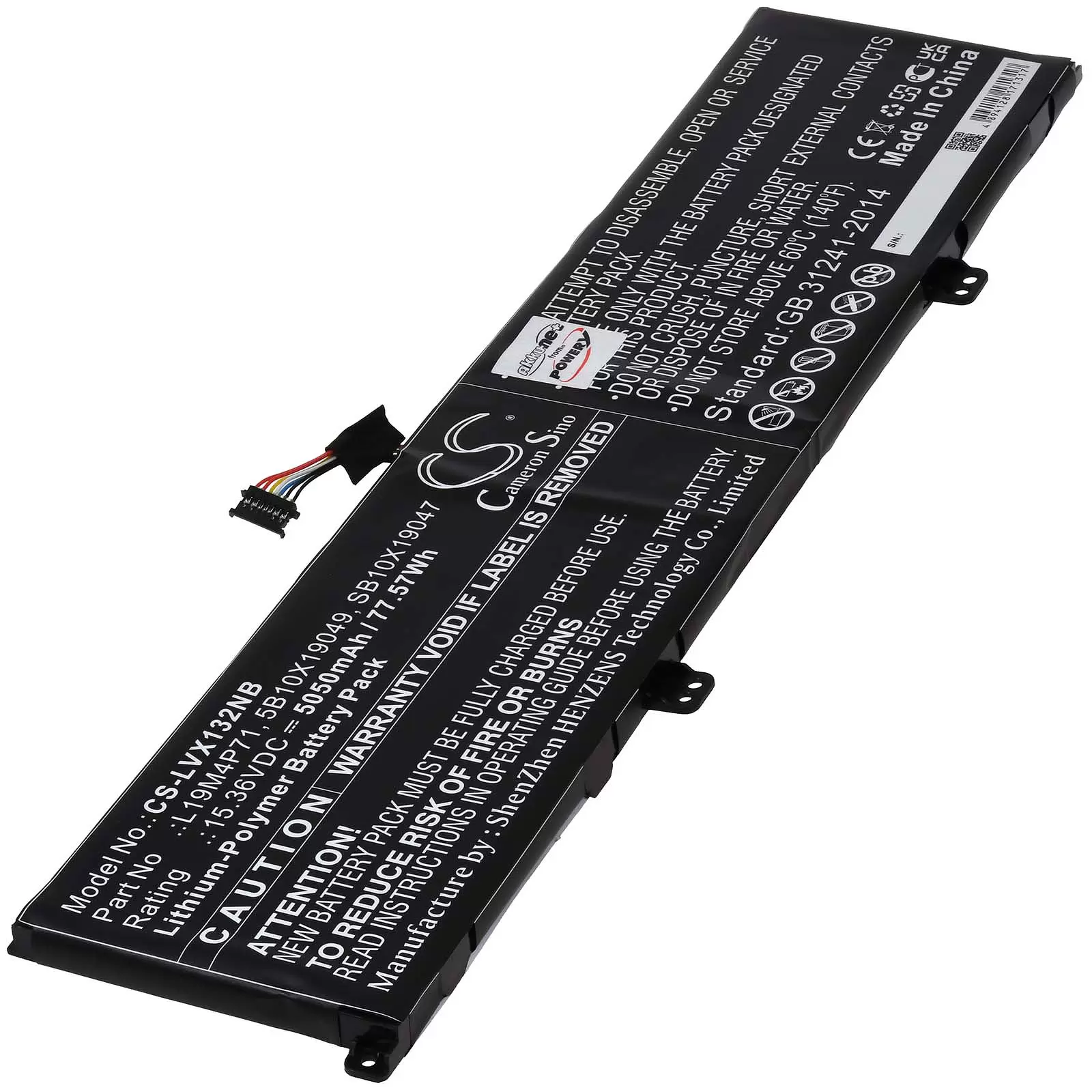 Akku passend für Laptop Lenovo ThinkBook 16 G6 IRL-21KH006HUA Typ L21D4PG4 Akku passend für Laptop Lenovo ThinkBook 16 G6 IRL-21KH006HUA Typ L21D4PG4