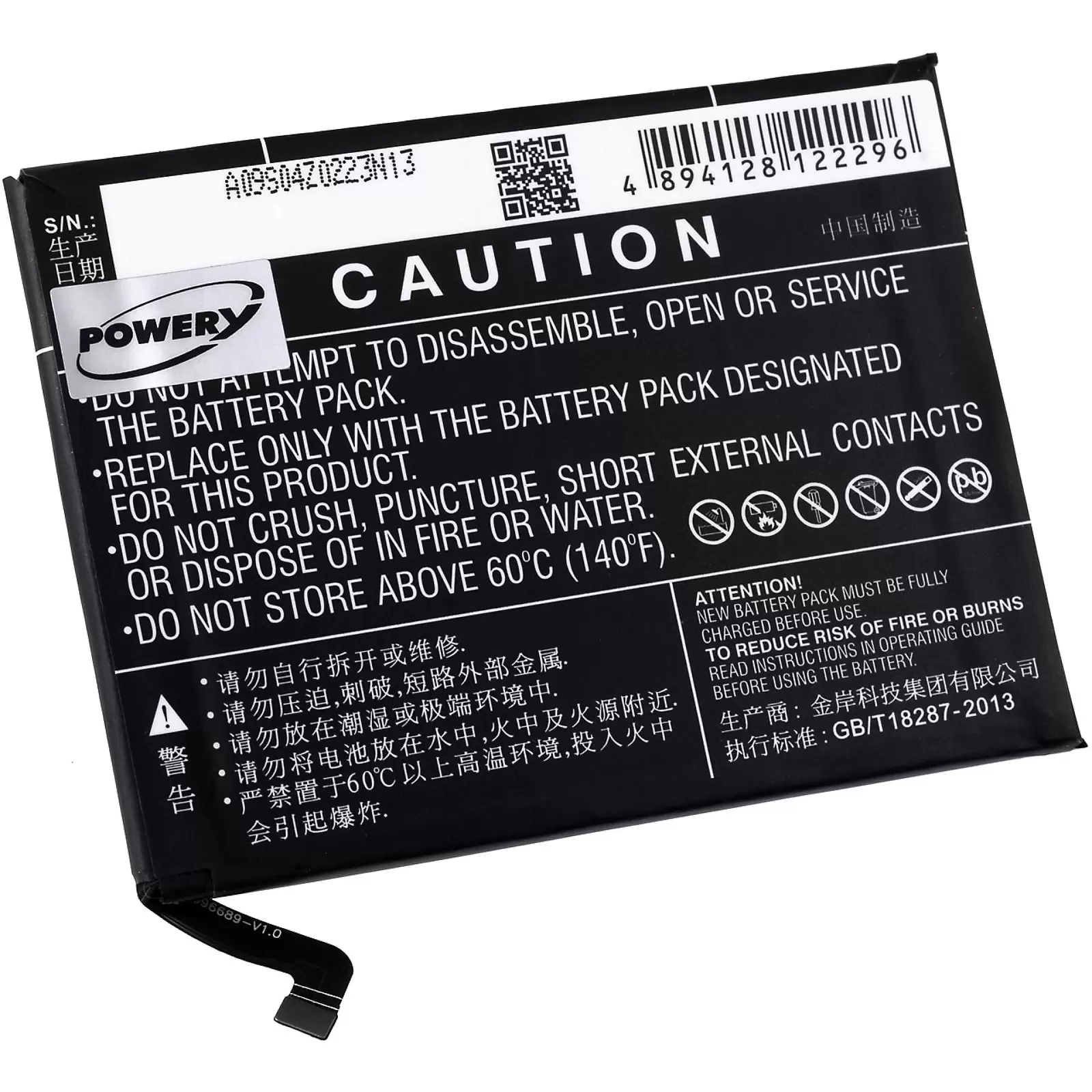 Akku für Smartphone Huawei Ascend Mate 9 / Typ HB396689ECW Akku für Smartphone Huawei Ascend Mate 9 / Typ HB396689ECW