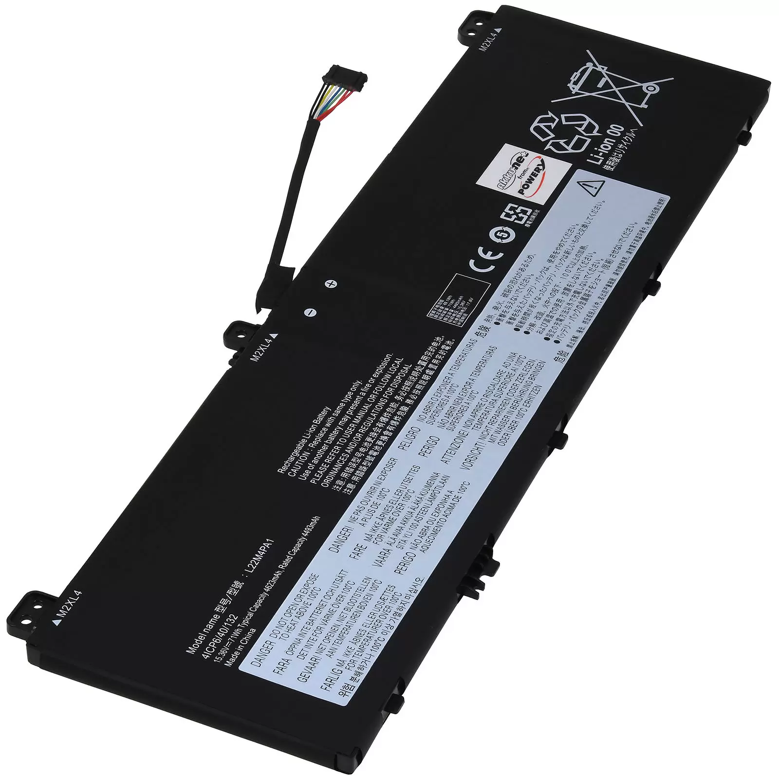 Akku passend für Laptop Lenovo Yoga 7 14ARP8 Yoga 7 14IRL8 Yoga 7 14IML9 Typ L22M4PA1
