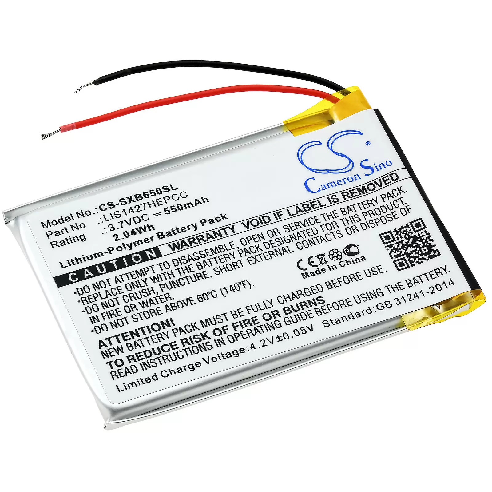 Akku passend für Kopfhörer Sony MDR-XB650BT / MDR-XB950BT / Typ 1-756-920-31 u.a. Akku passend für Kopfhörer Sony MDR-XB650BT / MDR-XB950BT / Typ 1-756-920-31 u.a.