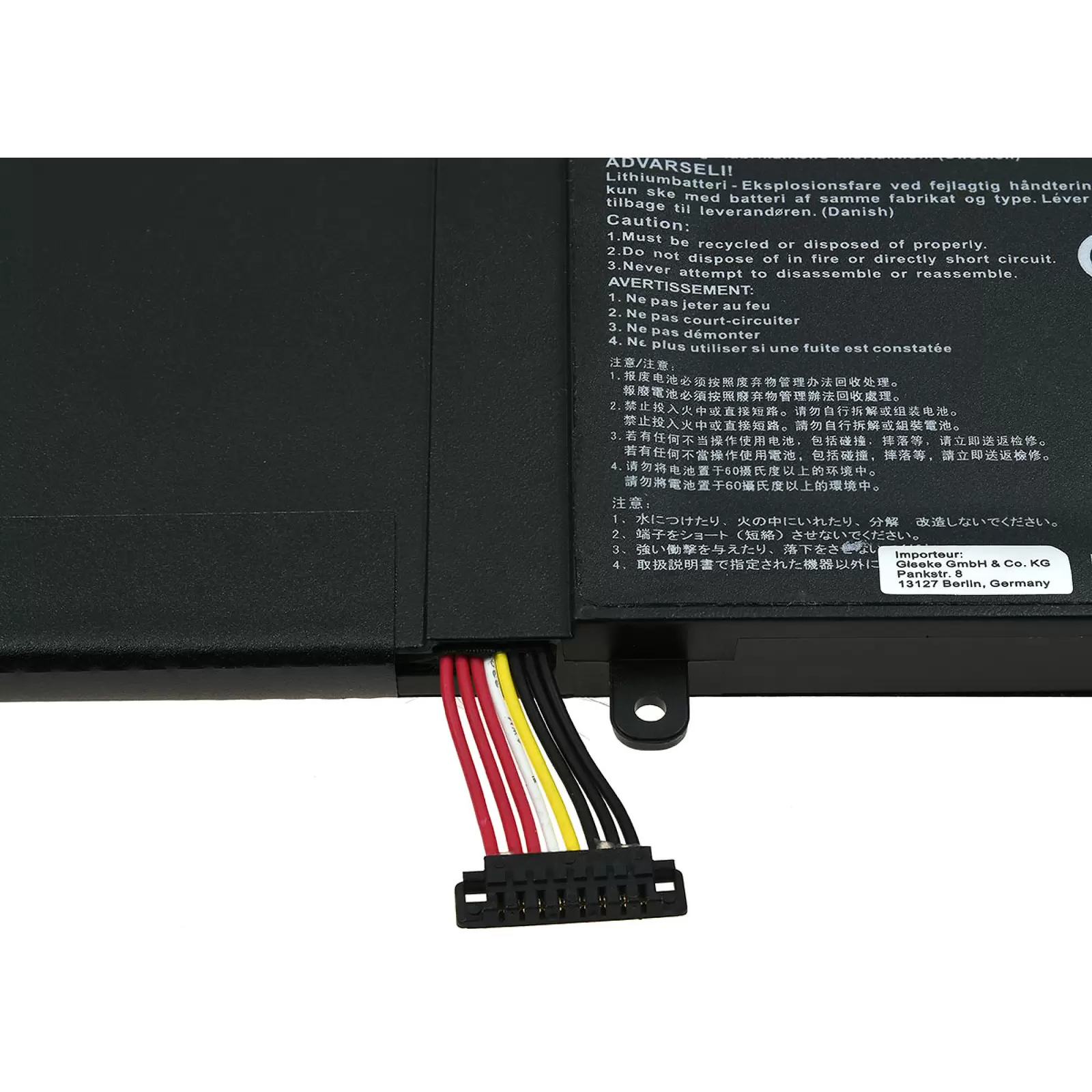 Akku für Laptop Asus G501 / N501JW-1B / Typ C41N1416