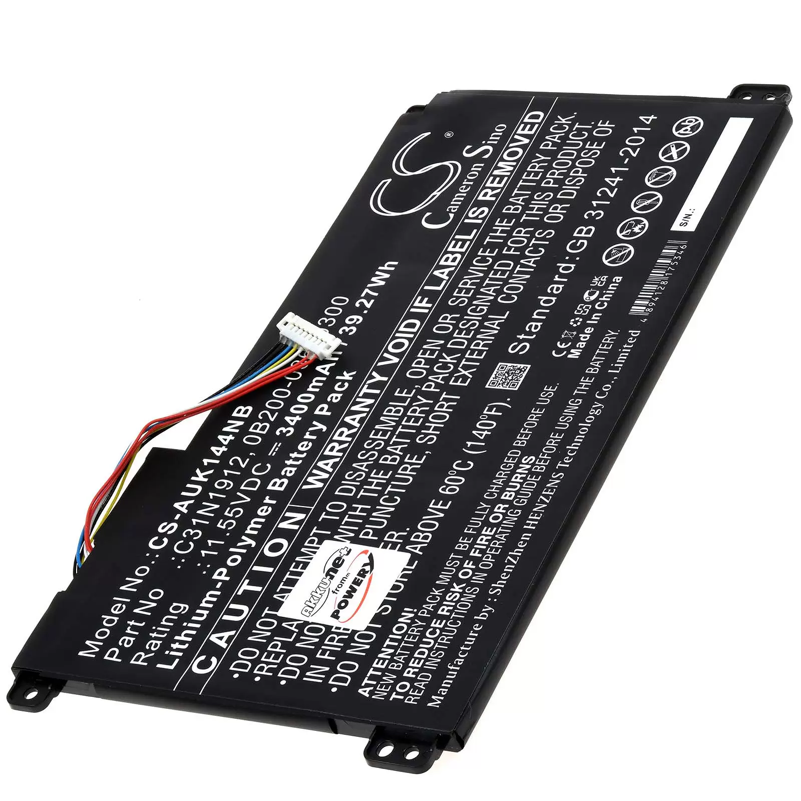 Akku passend für Asus VivoBook 14 E410MA-EK007TS, E510MA, Typ C31N1912