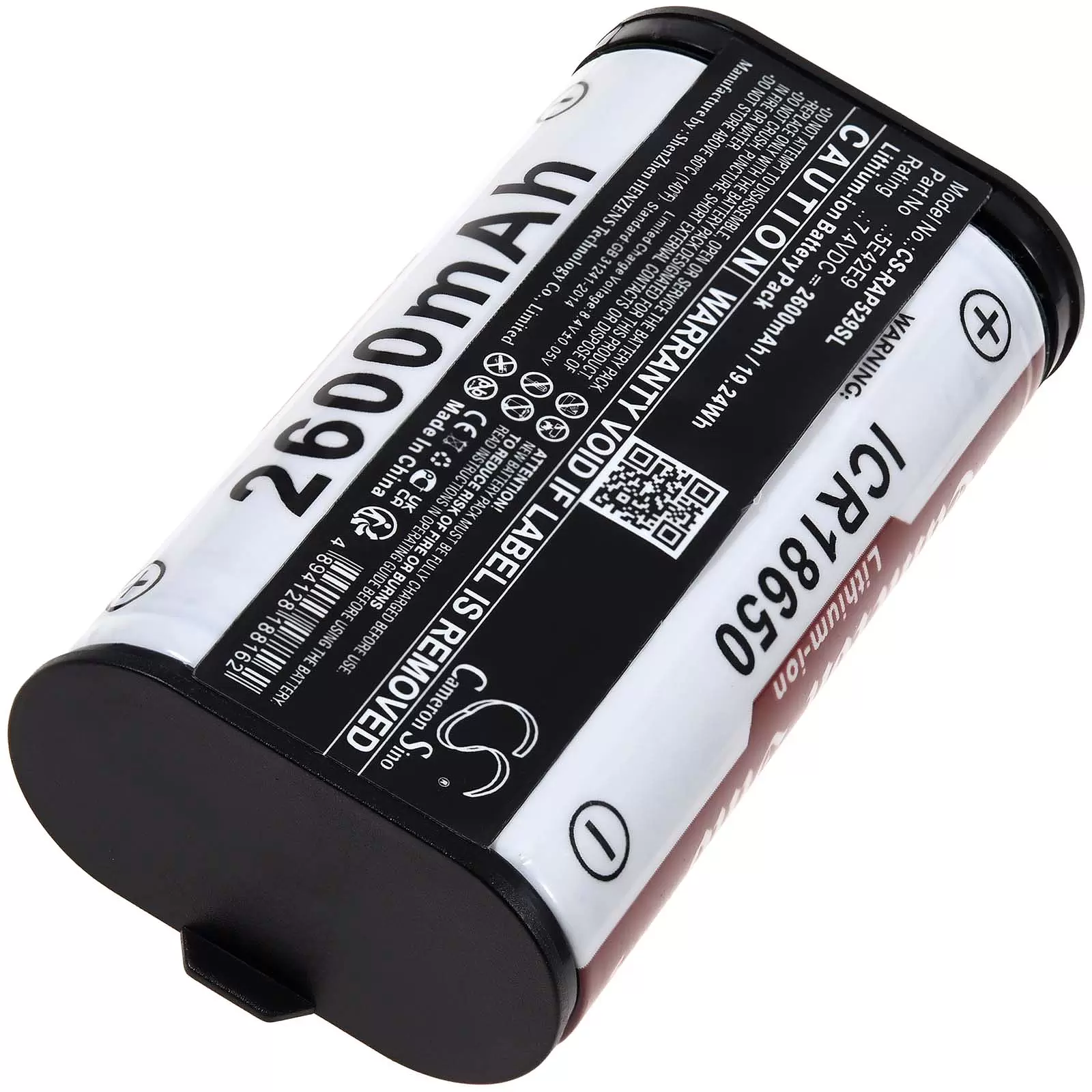 Akku passend für Ring Alarm Pro Home Base Station Basis Station Typ 5E42E9 Akku passend für Ring Alarm Pro Home Base Station Basis Station Typ 5E42E9