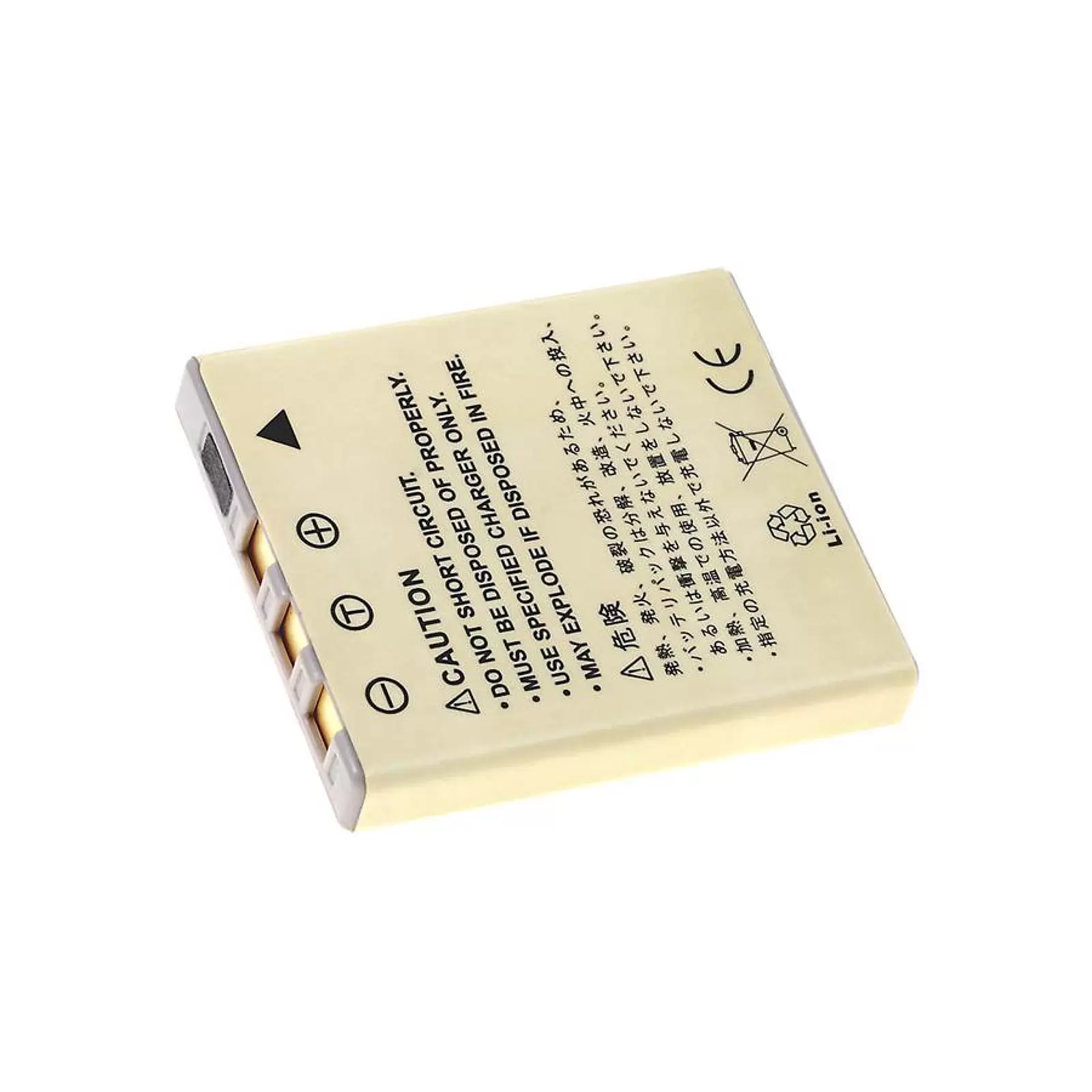 Akku für Konica-Minolta NP-1/ Samsung SLB-0837 Akku für Konica-Minolta NP-1/ Samsung SLB-0837