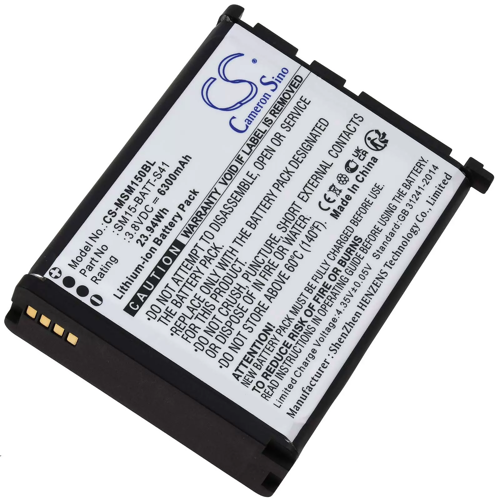 Akku für Barcode-Scanner M3 Mobile SM15 / SM15N / SM15X / Typ SM15-BATT-S41 Akku für Barcode-Scanner M3 Mobile SM15 / SM15N / SM15X / Typ SM15-BATT-S41