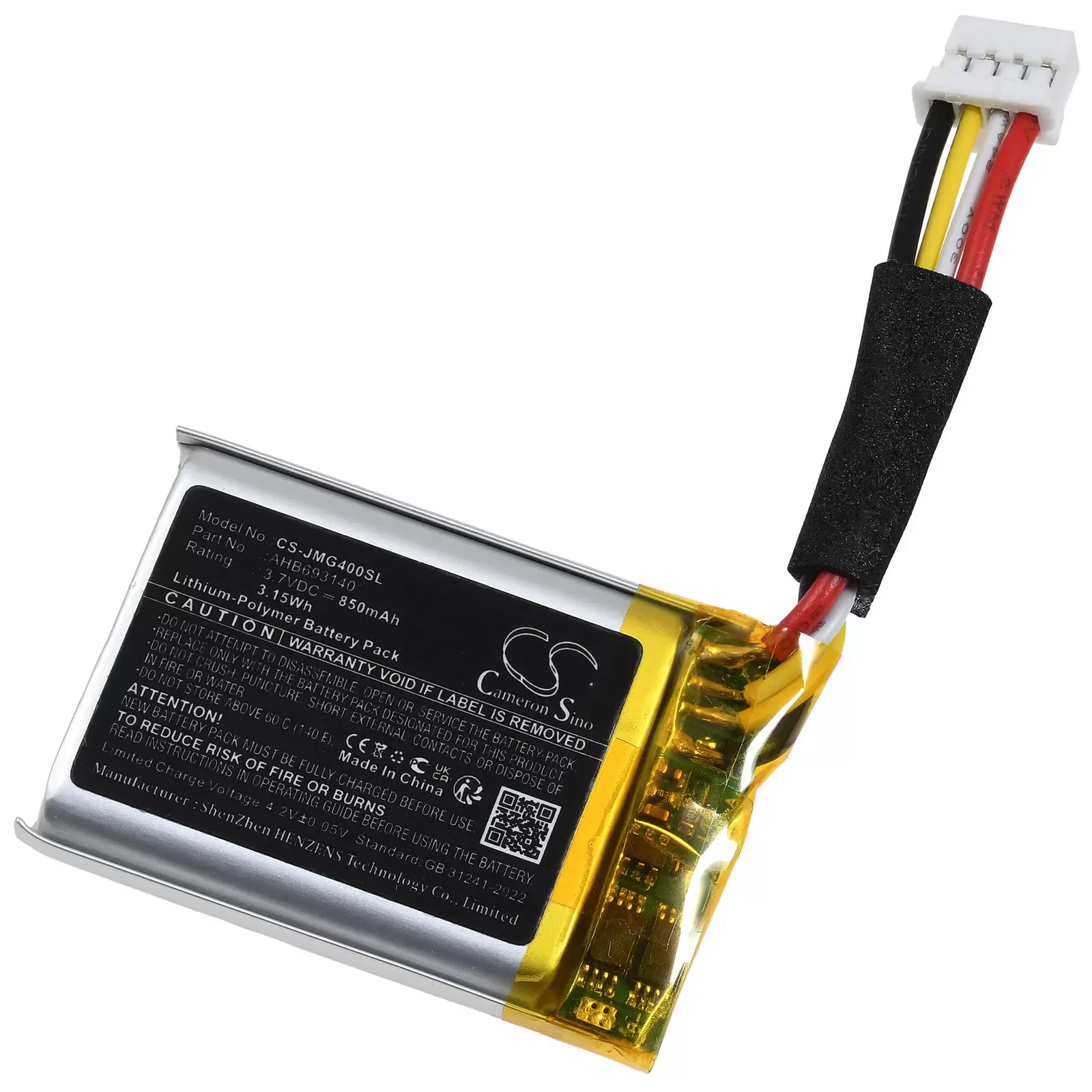 Akku passend für JBL Go 4 Lautsprecher Typ AHB693140 Akku passend für JBL Go 4 Lautsprecher Typ AHB693140