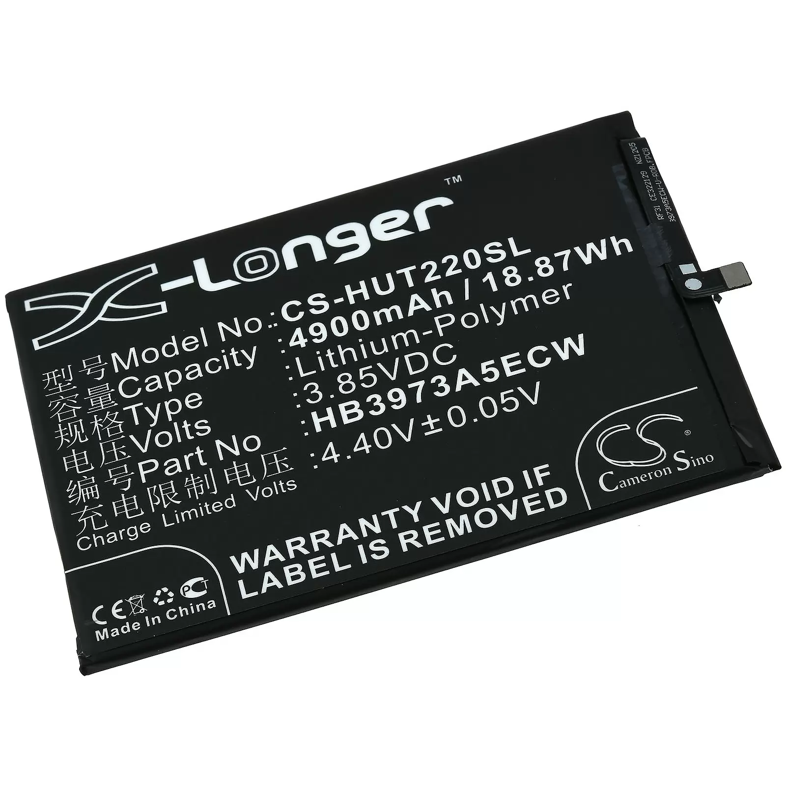 Akku passend für Smartphone Huawei Honor Note 10 / Mate 20 X / Typ HB3973A5ECW u.a. Akku passend für Smartphone Huawei Honor Note 10 / Mate 20 X / Typ HB3973A5ECW u.a.