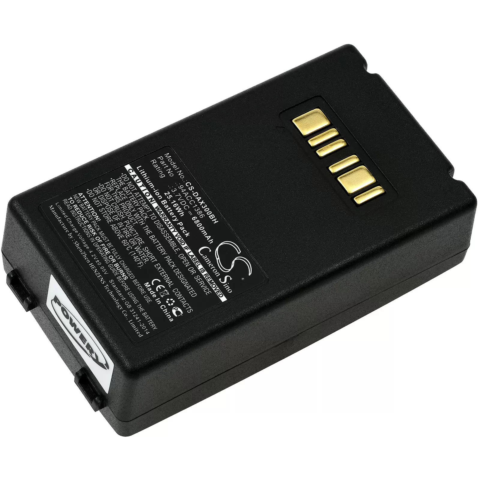 Powerakku passend für Barcode-Scanner Datalogic Falcon X3 / Typ BT-26 u.a. Powerakku passend für Barcode-Scanner Datalogic Falcon X3 / Typ BT-26 u.a.