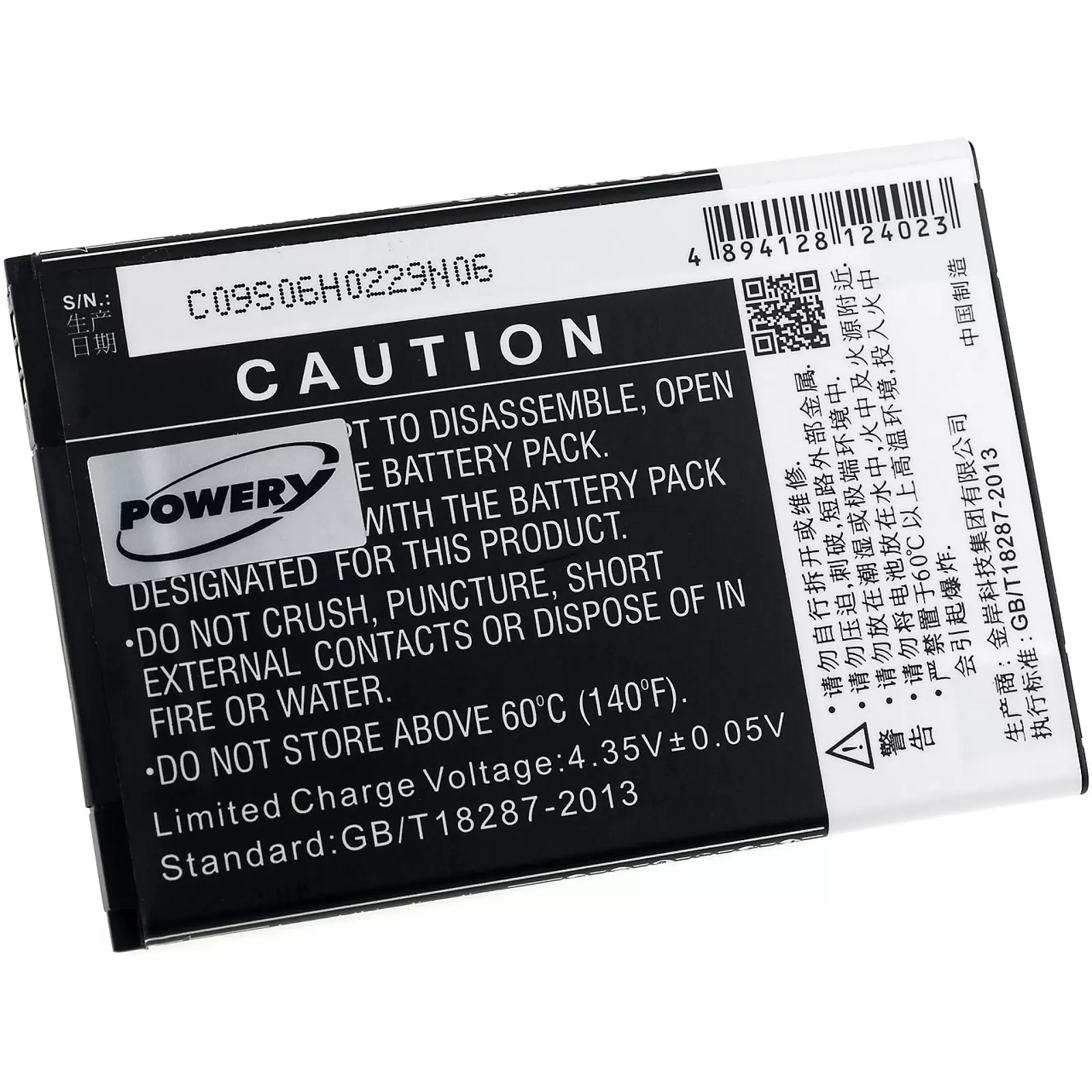 Akku für Smartphone ZTE Blade L2 Plus / Typ Li3820T43P3h785440 Akku für Smartphone ZTE Blade L2 Plus / Typ Li3820T43P3h785440