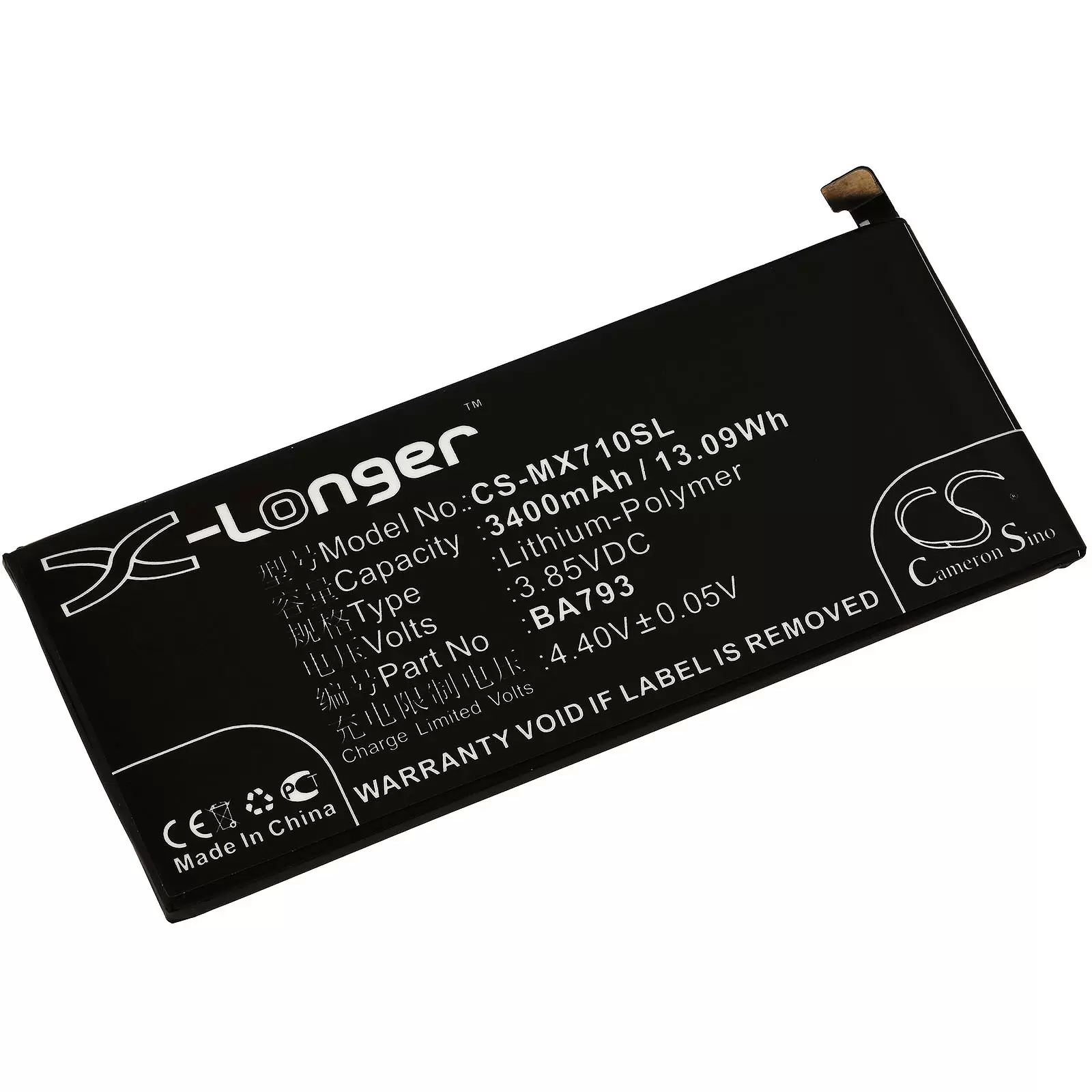 Akku für Smartphone Meizu Pro 7 Plus / M793Q / Typ BA793 Akku für Smartphone Meizu Pro 7 Plus / M793Q / Typ BA793