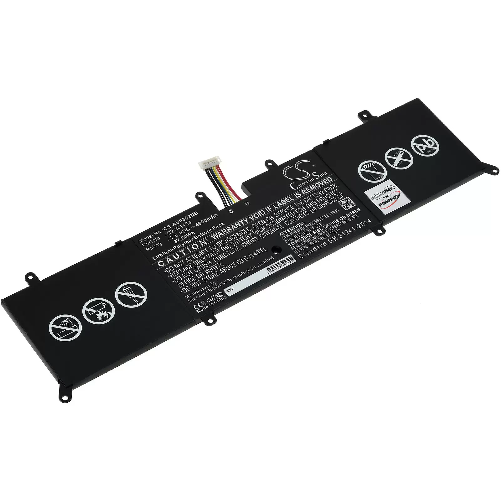 Akku passend für Laptop Asus F302LA-FN067H, X302LA-FN049H, Typ C21N1423 u.a. Akku passend für Laptop Asus F302LA-FN067H, X302LA-FN049H, Typ C21N1423 u.a.