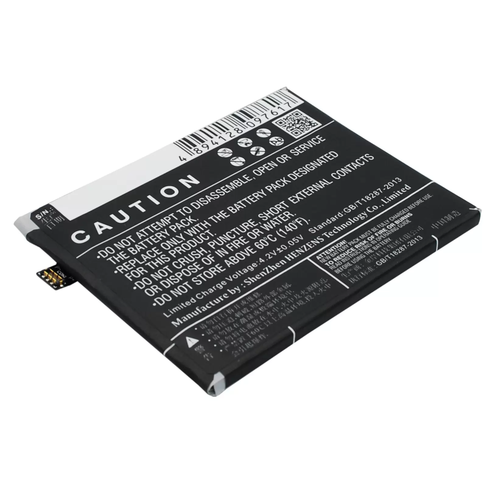 Akku für Meizu M1 / Typ BT42 Akku für Meizu M1 / Typ BT42