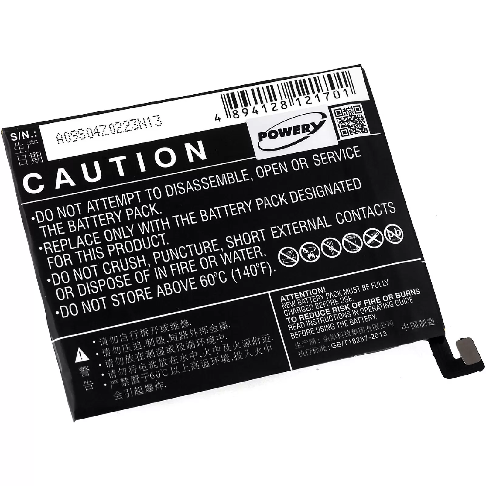 Akku für Smartphone Oppo R9s Plus / Typ BLP623 Akku für Smartphone Oppo R9s Plus / Typ BLP623