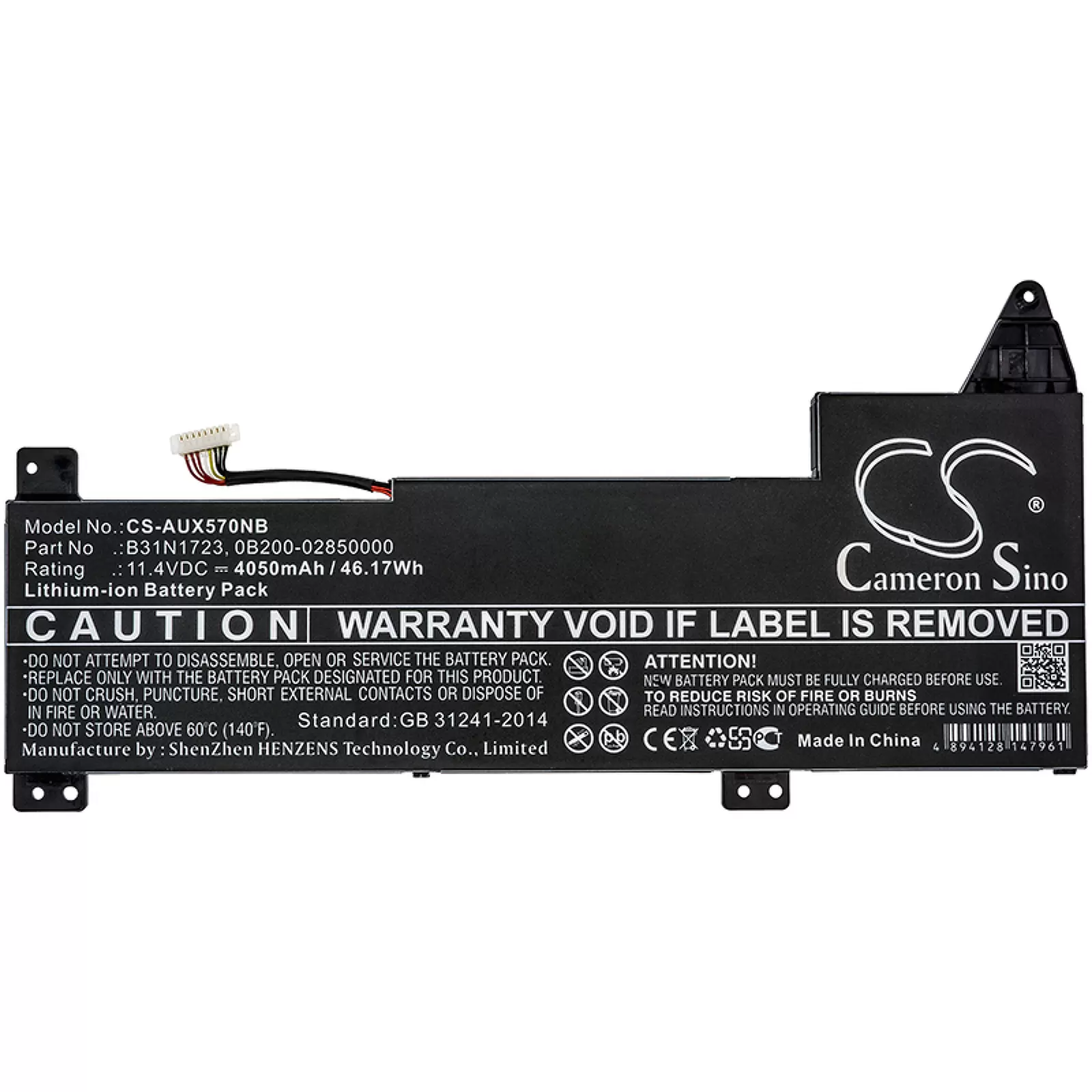 Akku passend für Laptop Asus FX570UD X570 Typ B31N1723