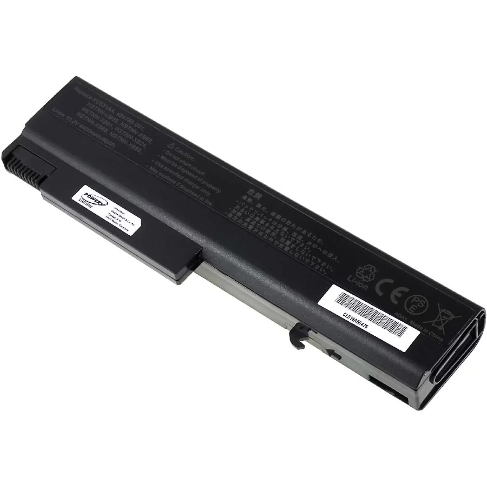 Akku für HP Compaq 6730b/6735b/6535b/Typ HSTNN-IB69 Standardakku