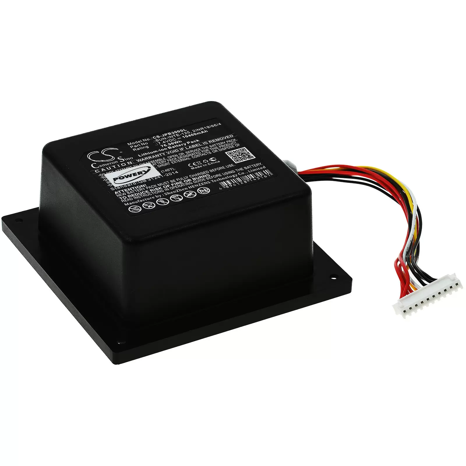 Akku passend für Lautsprecher JBL PartyBox 300 / Typ SUN-INTE-125 Akku passend für Lautsprecher JBL PartyBox 300 / Typ SUN-INTE-125