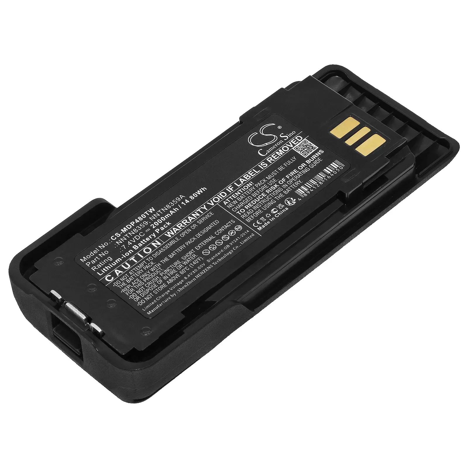 Akku passend für Funk Motorola DP4000ex XIR P8608EX XPR7550Ex Typ NNTN8359