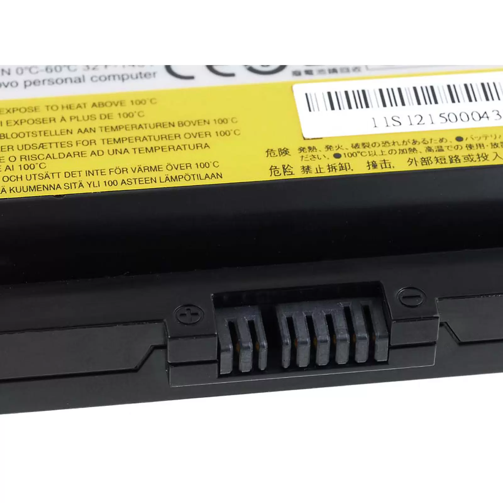 Standardakku passend für Laptop Lenovo IdeaPad Y480 Serie, Typ L11M6Y01 u.a.