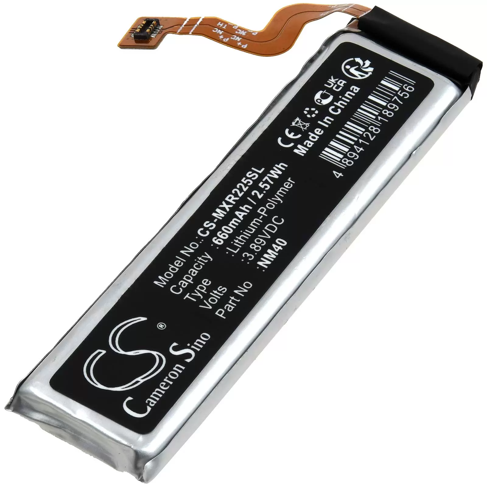 Akku passend für Smartphone Handy Motorola Razr 3. Generation 2022 XT2251 Typ NM40 Akku passend für Smartphone Handy Motorola Razr 3. Generation 2022 XT2251 Typ NM40